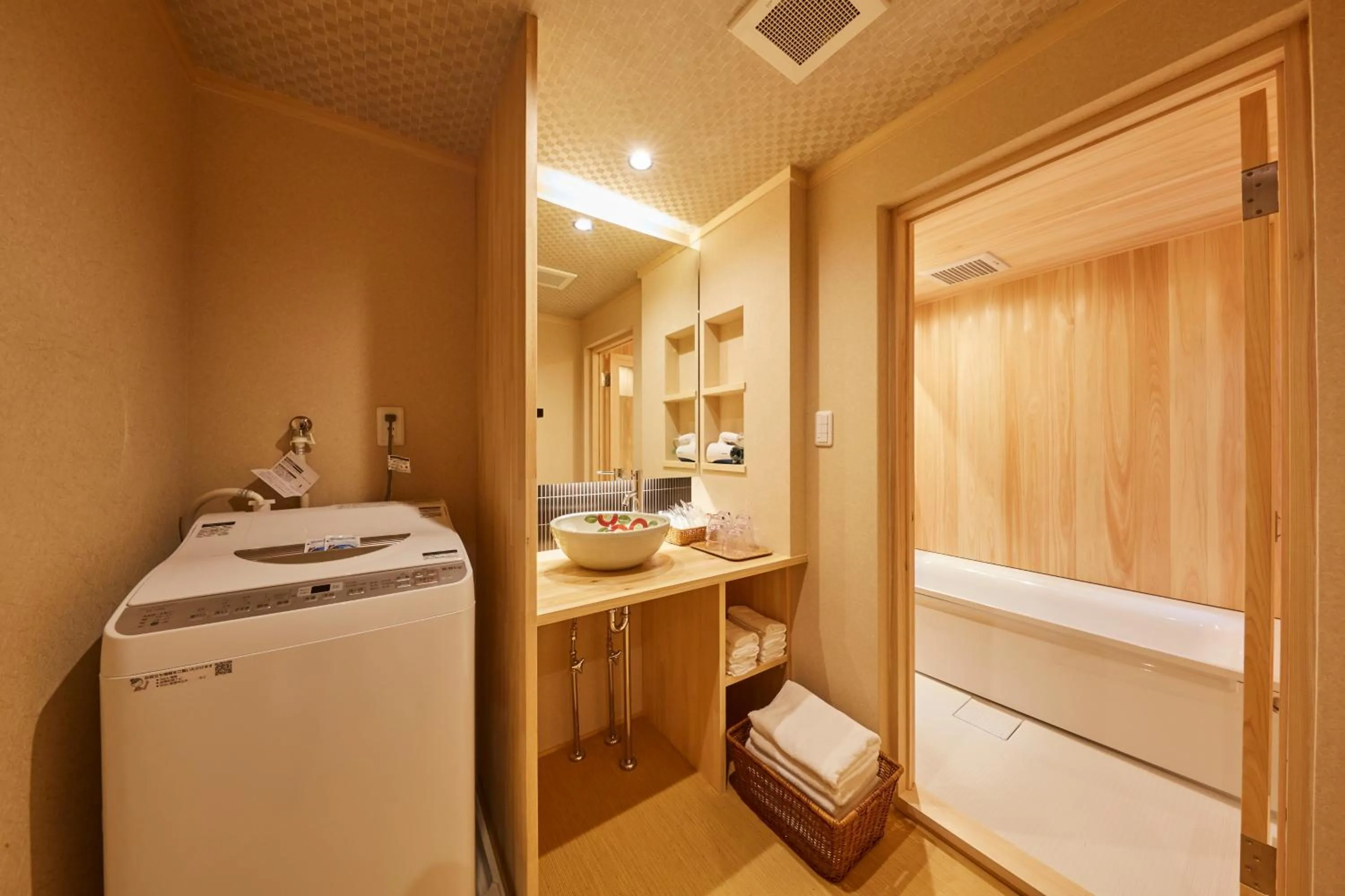 Bathroom in Rinn Miyagawacho Tsubaki