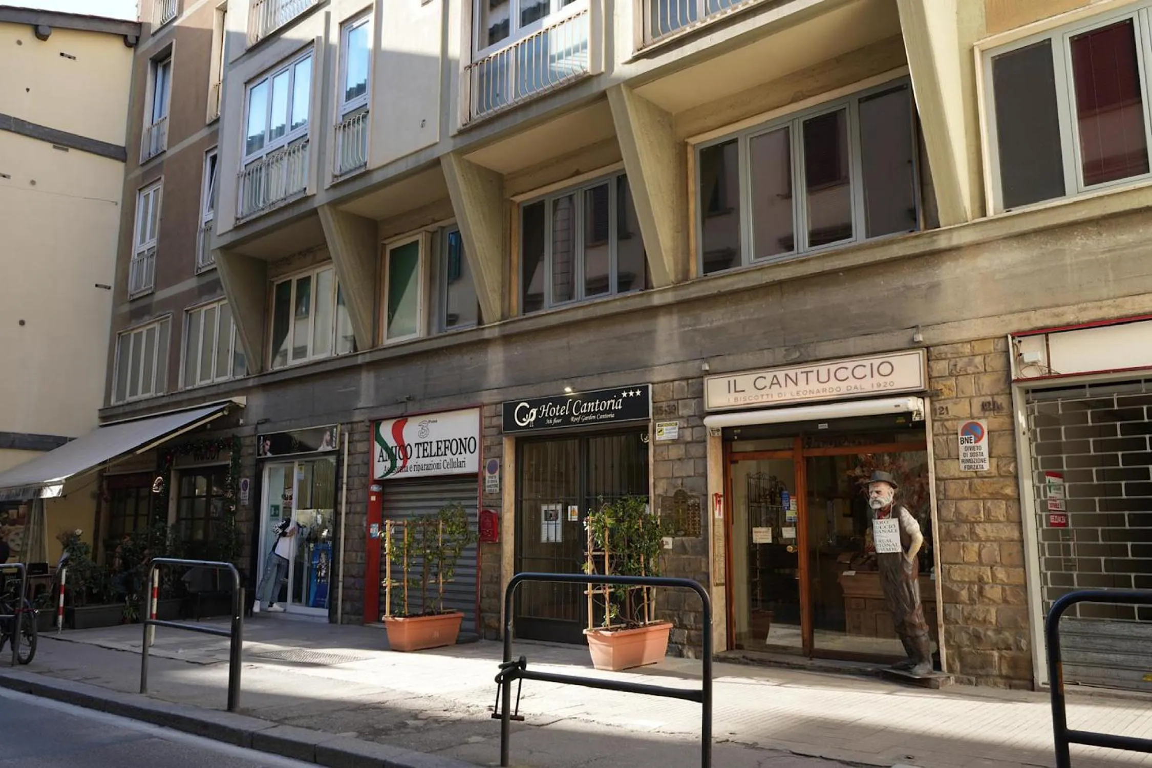 Street view in BOBOTEL City Center