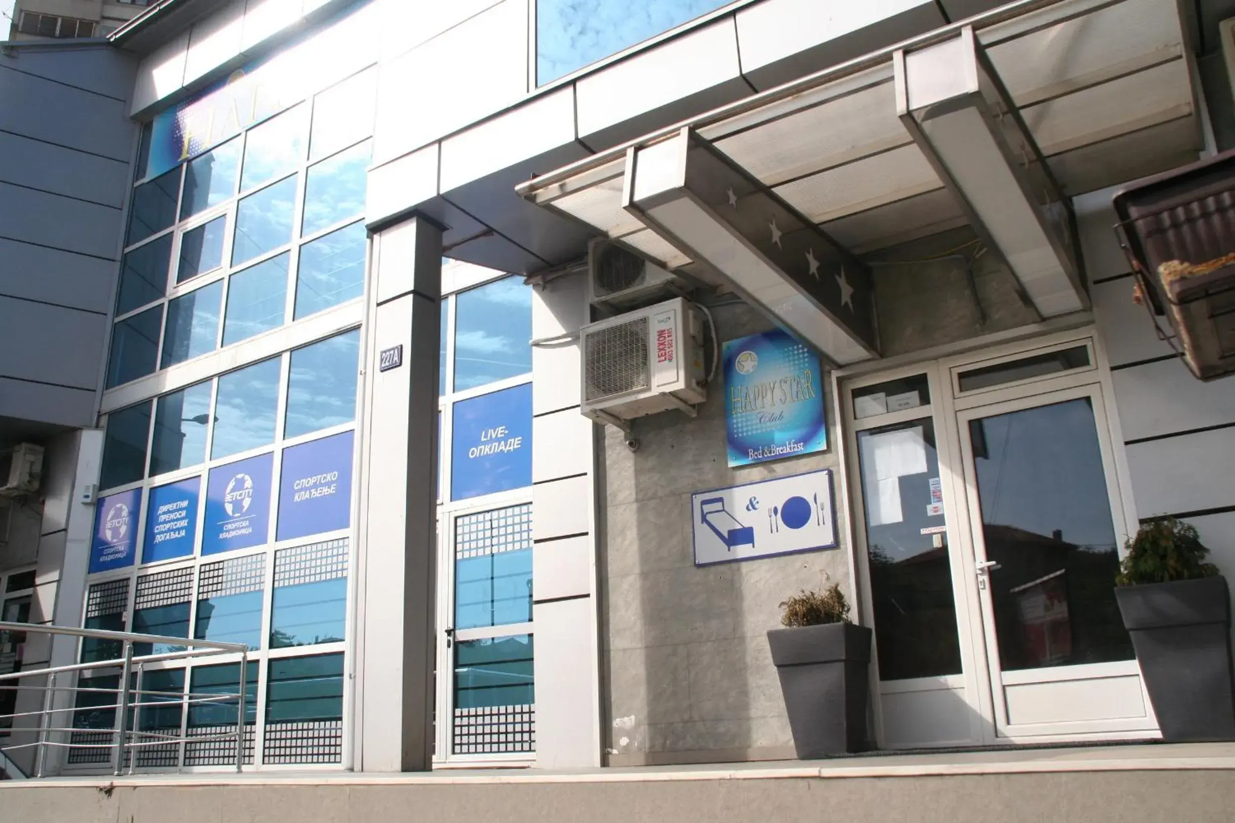 Facade/entrance in Happy Star Club Facade/entrance in Happy Star Club