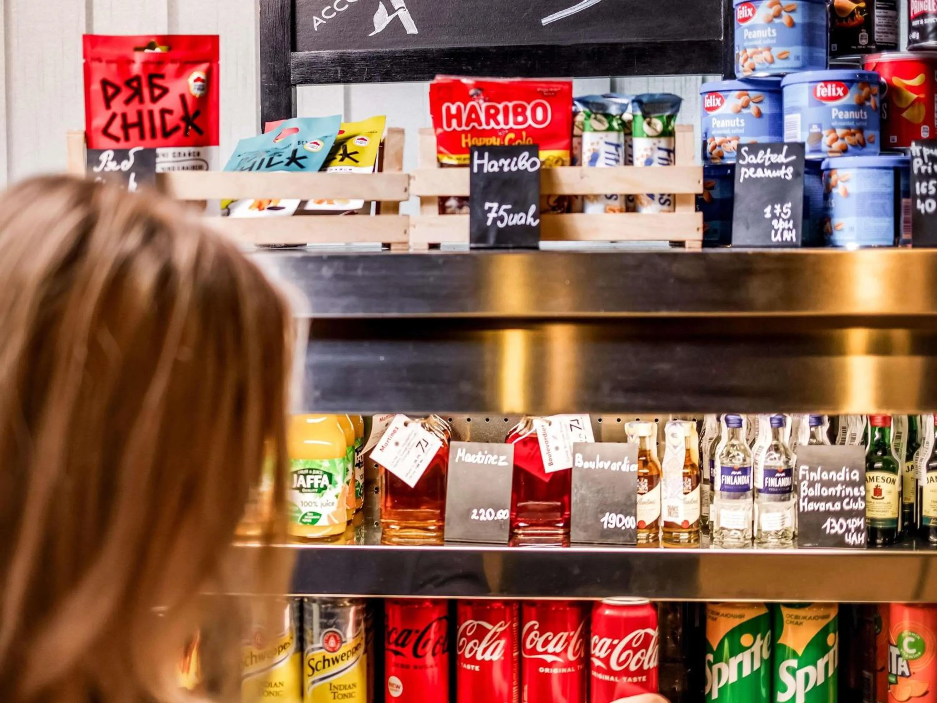 Other in ibis Kyiv Railway Station