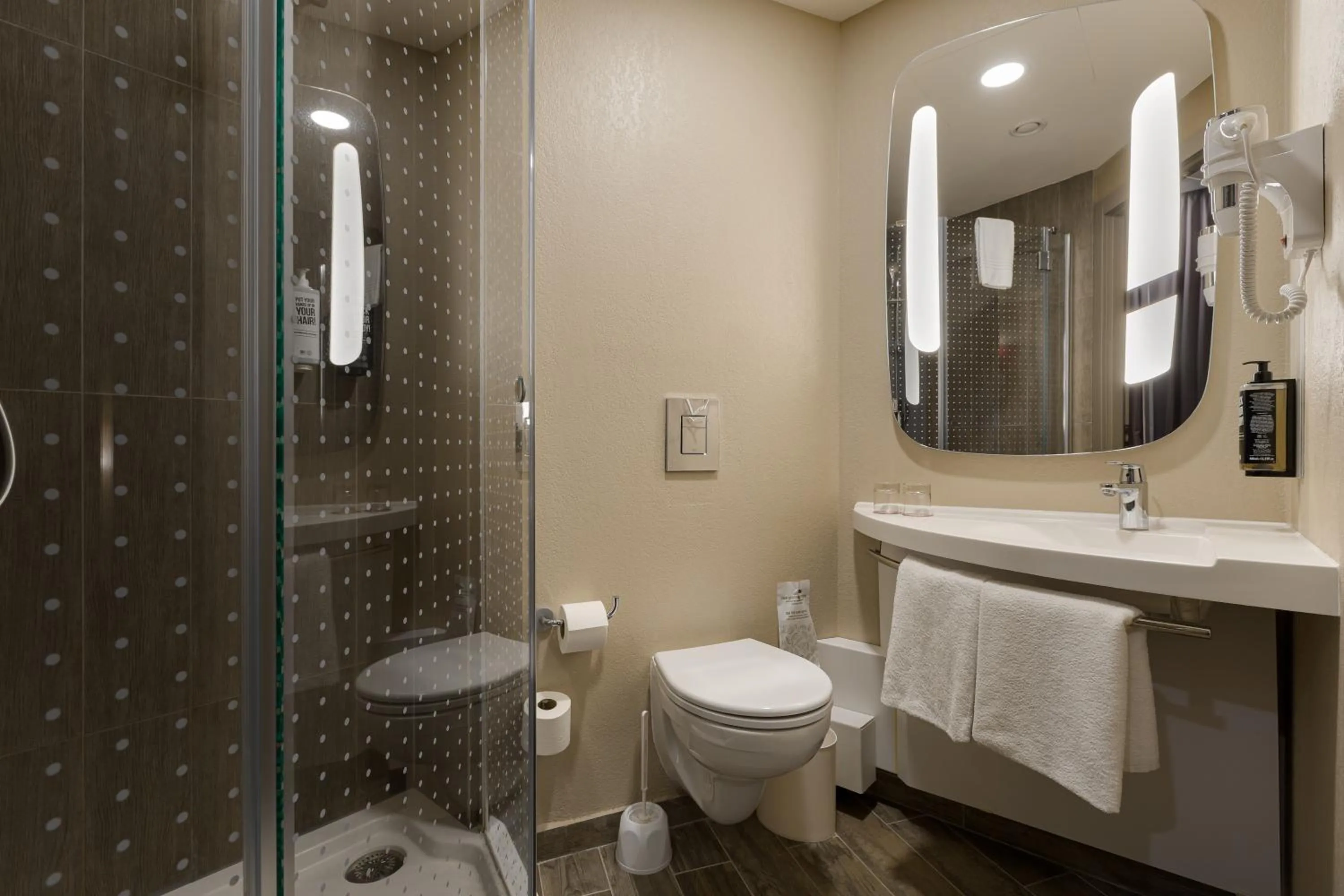 Bathroom in ibis Kyiv Railway Station