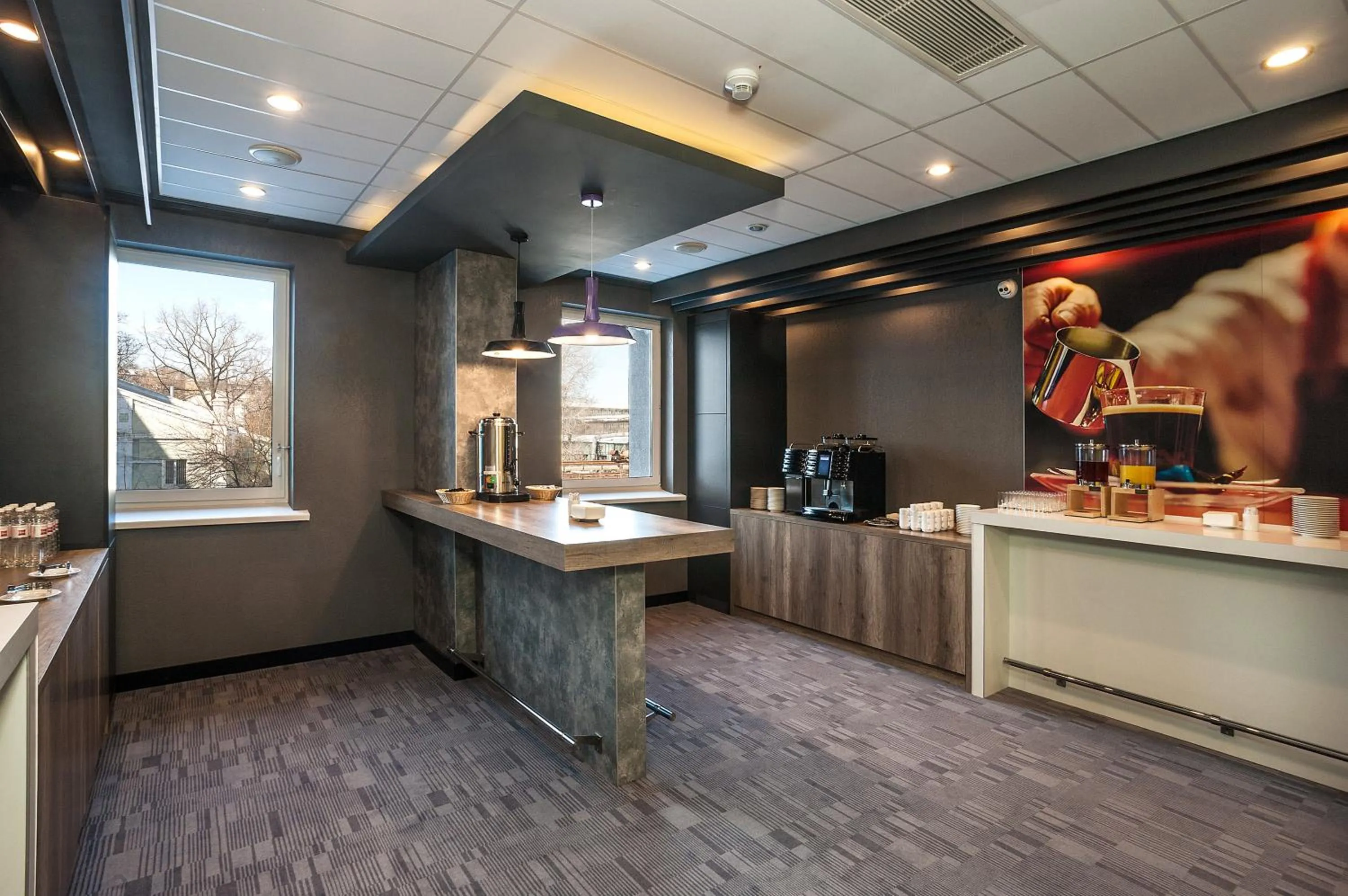 Lounge or bar in ibis Kyiv Railway Station