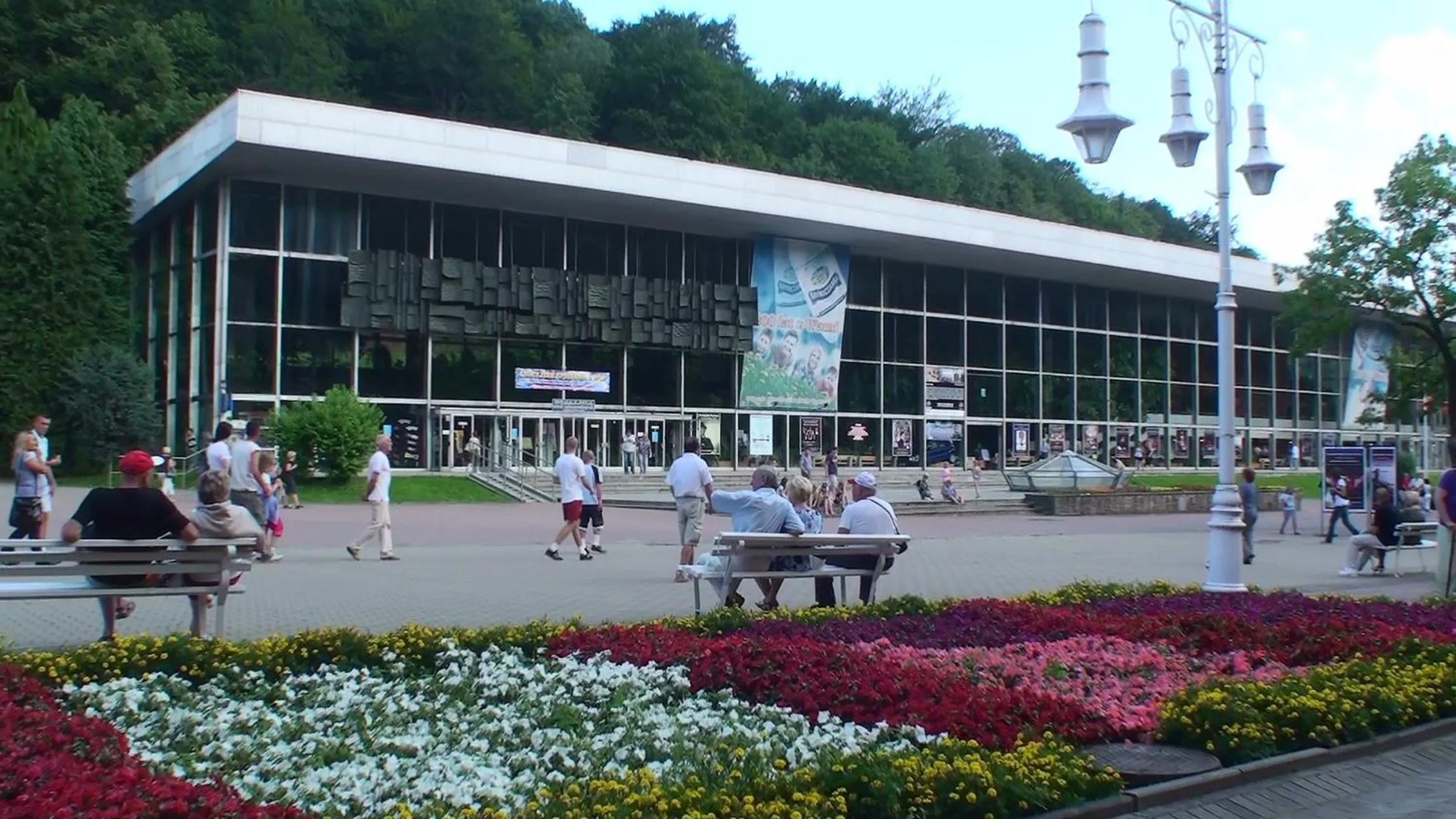 SanatoriumnadKryniczanką