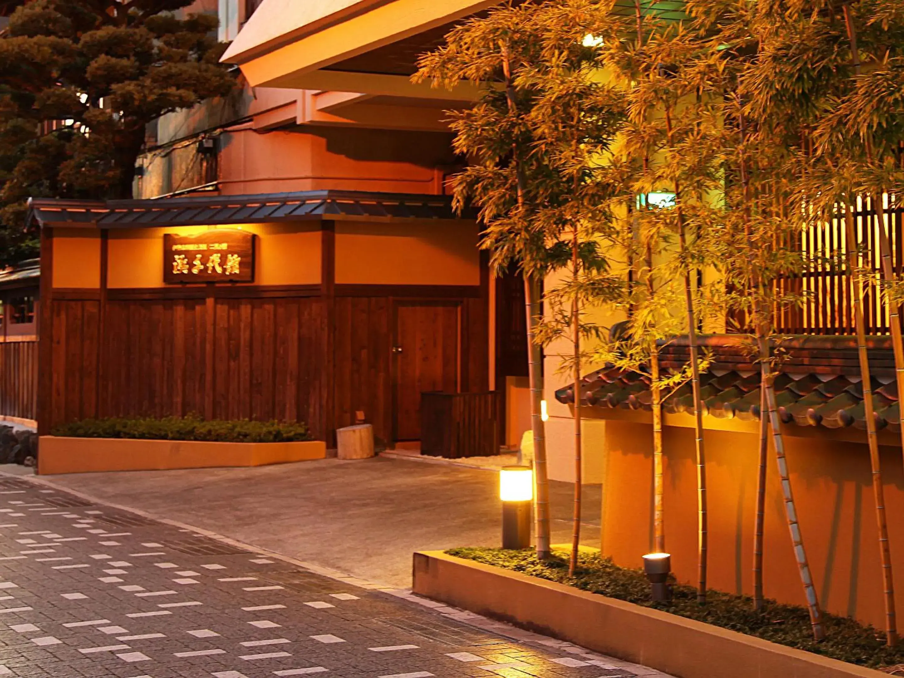 Property building in Hamachiyokan Property building in Hamachiyokan