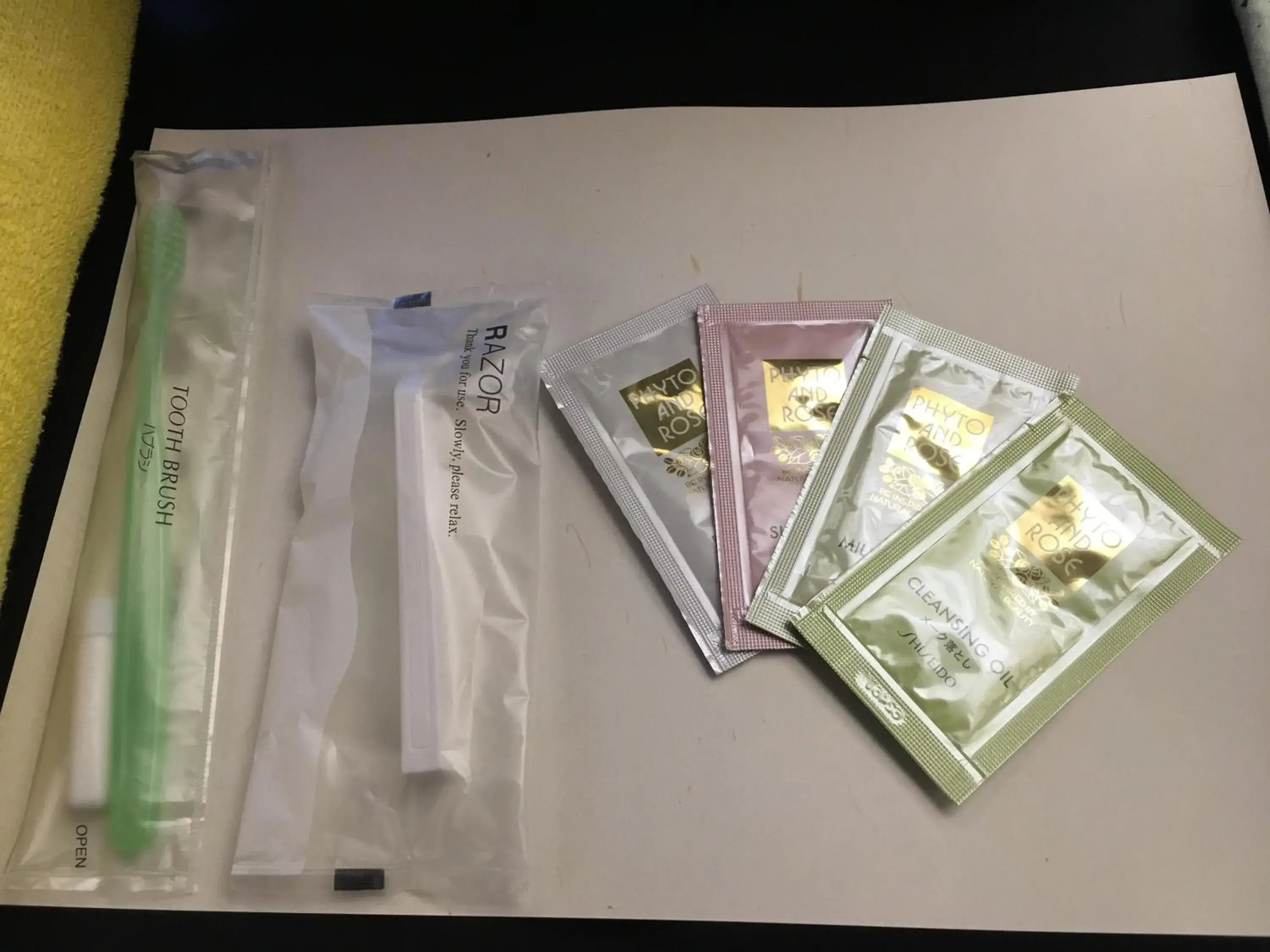 Photo of the whole room in Hamachiyokan Photo of the whole room in Hamachiyokan