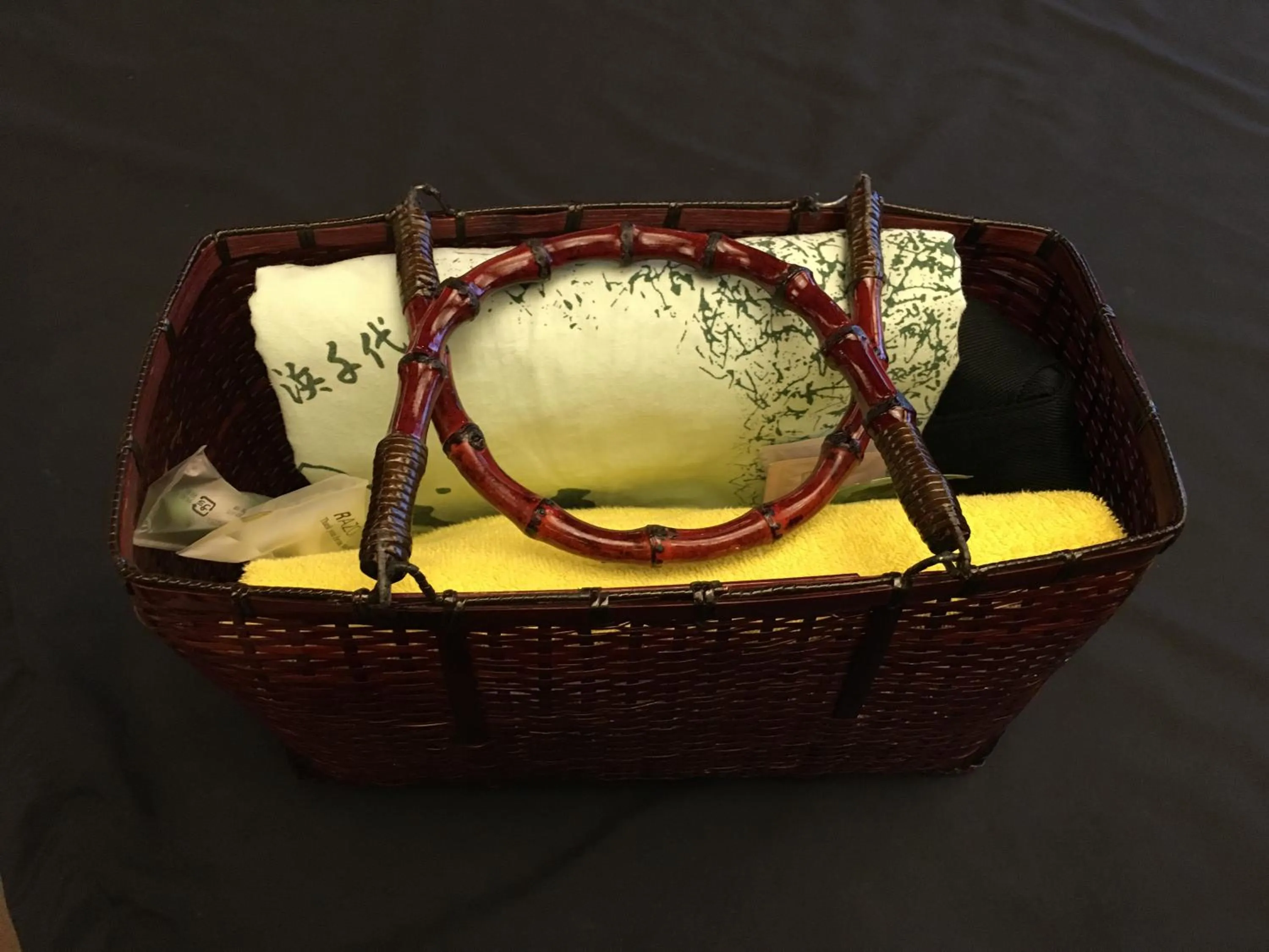 Other in Hamachiyokan