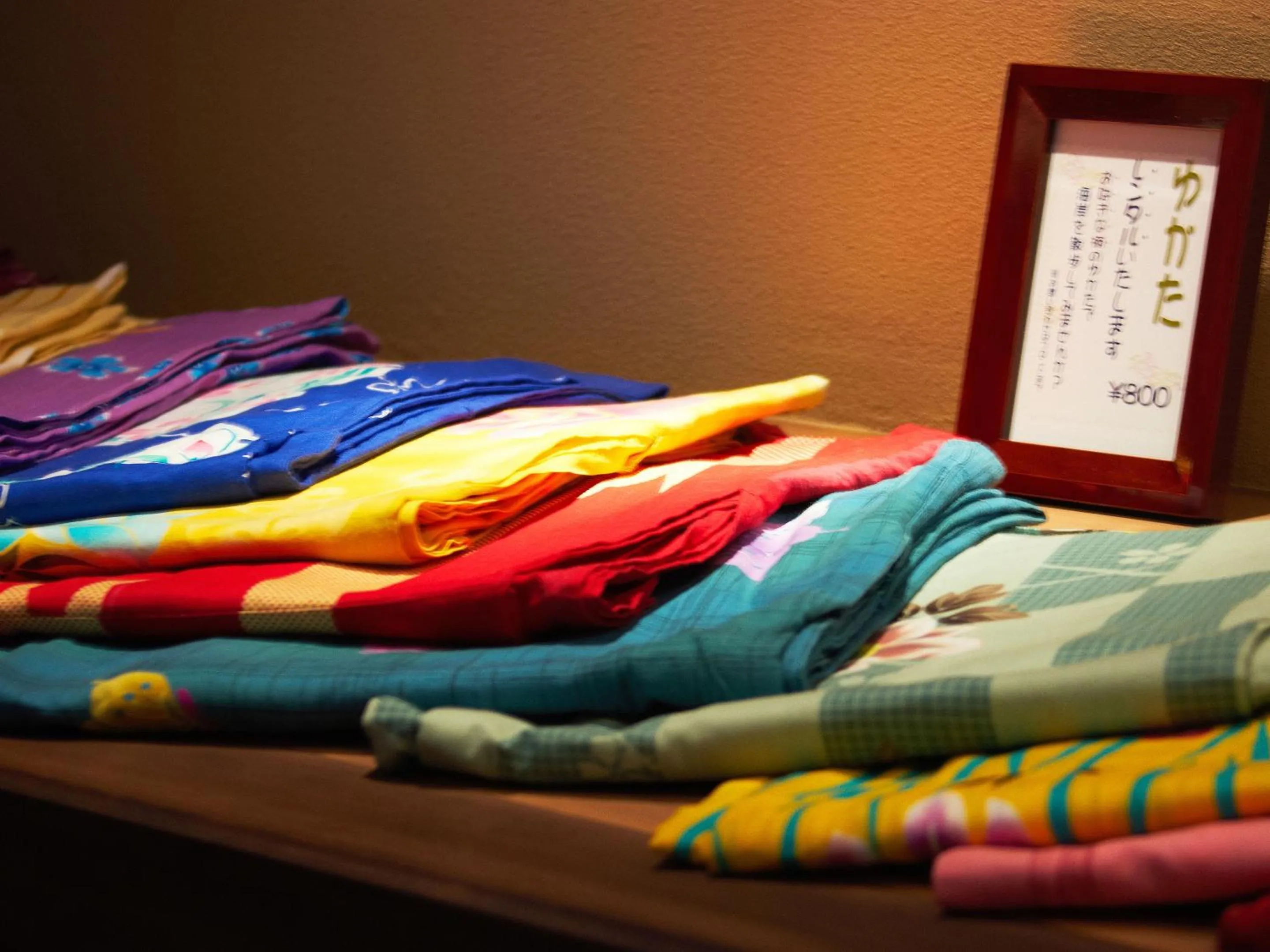 Area and facilities in Hamachiyokan