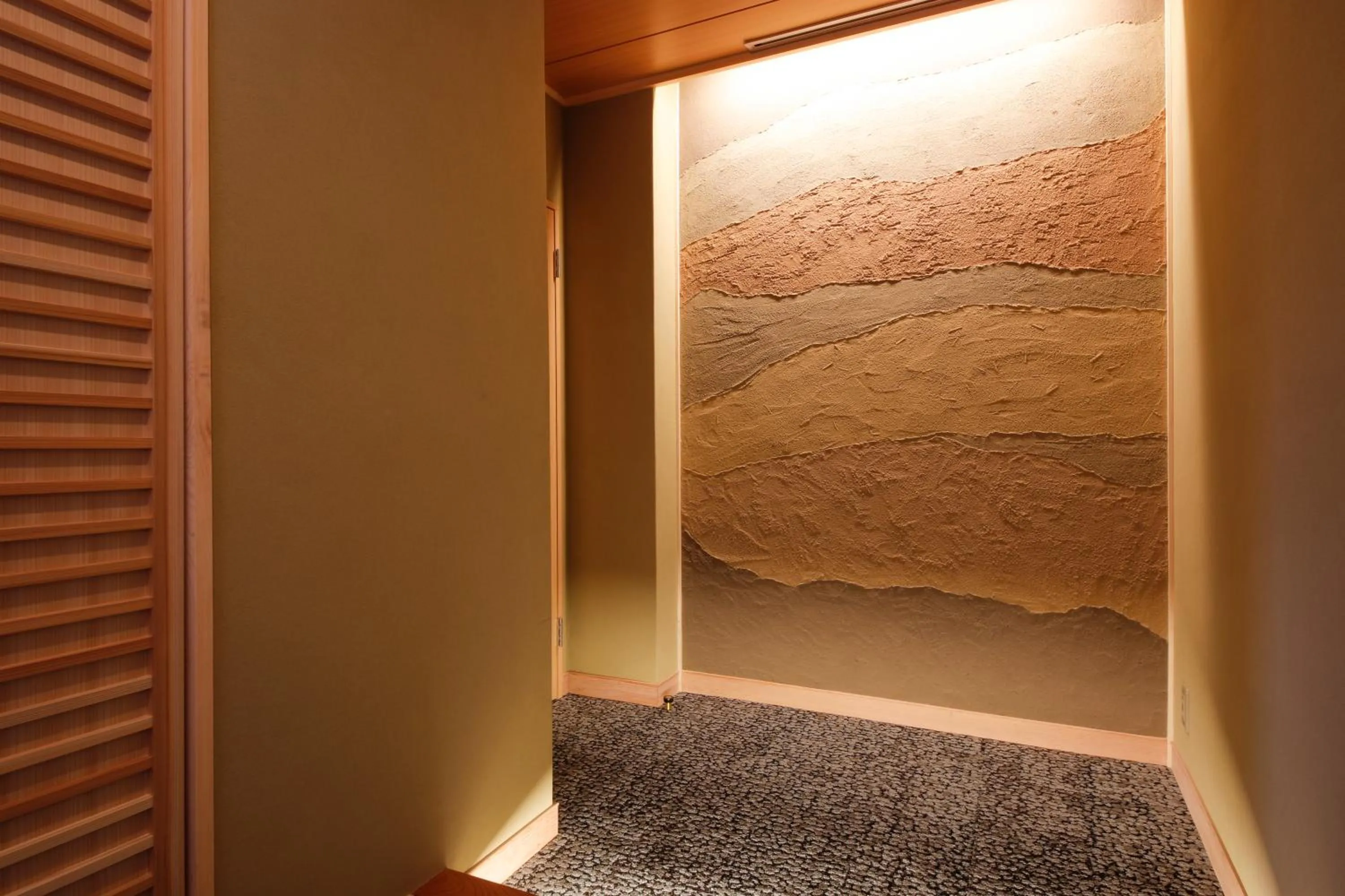 Photo of the whole room in Ginsuisou Choraku