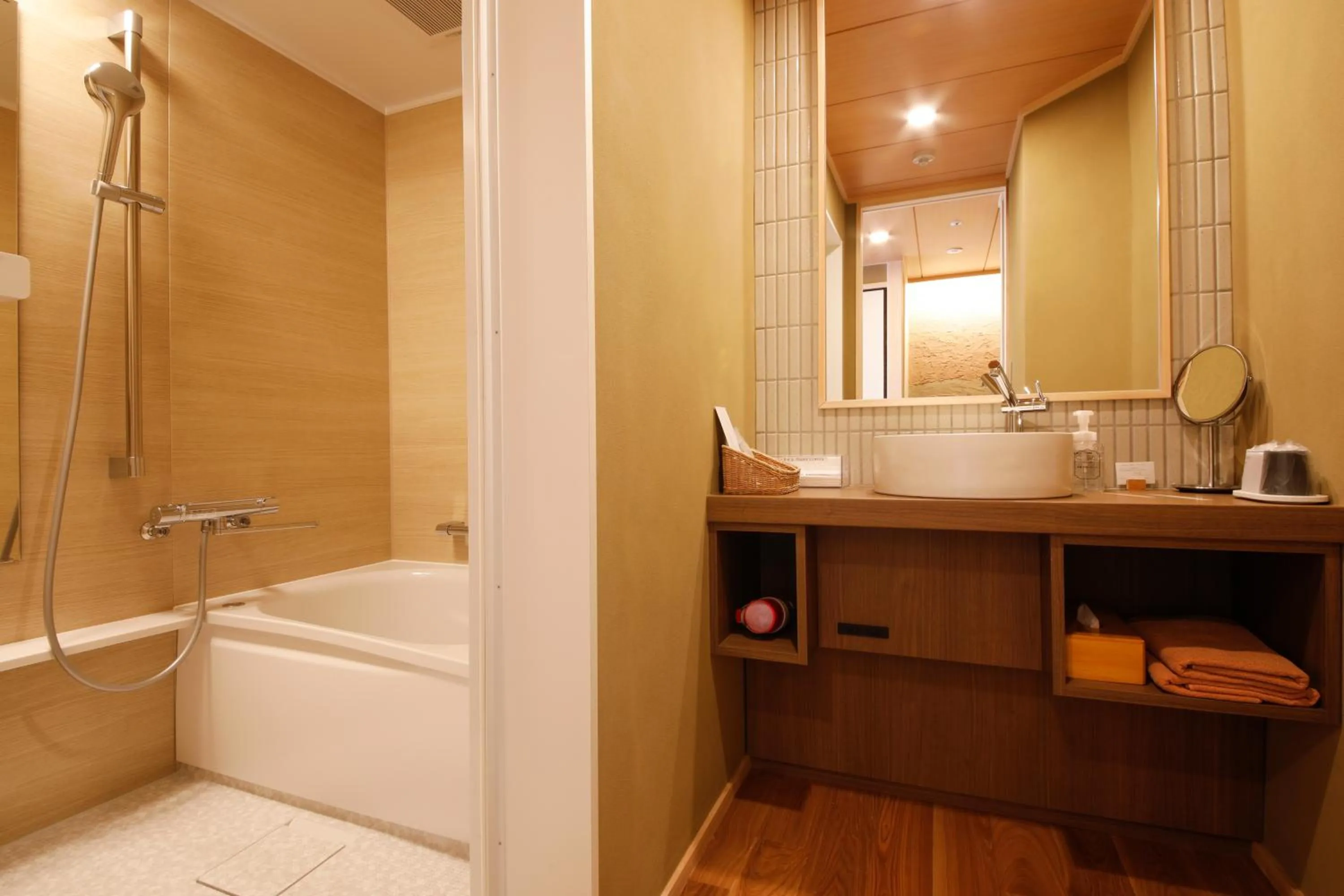 Bathroom in Ginsuisou Choraku