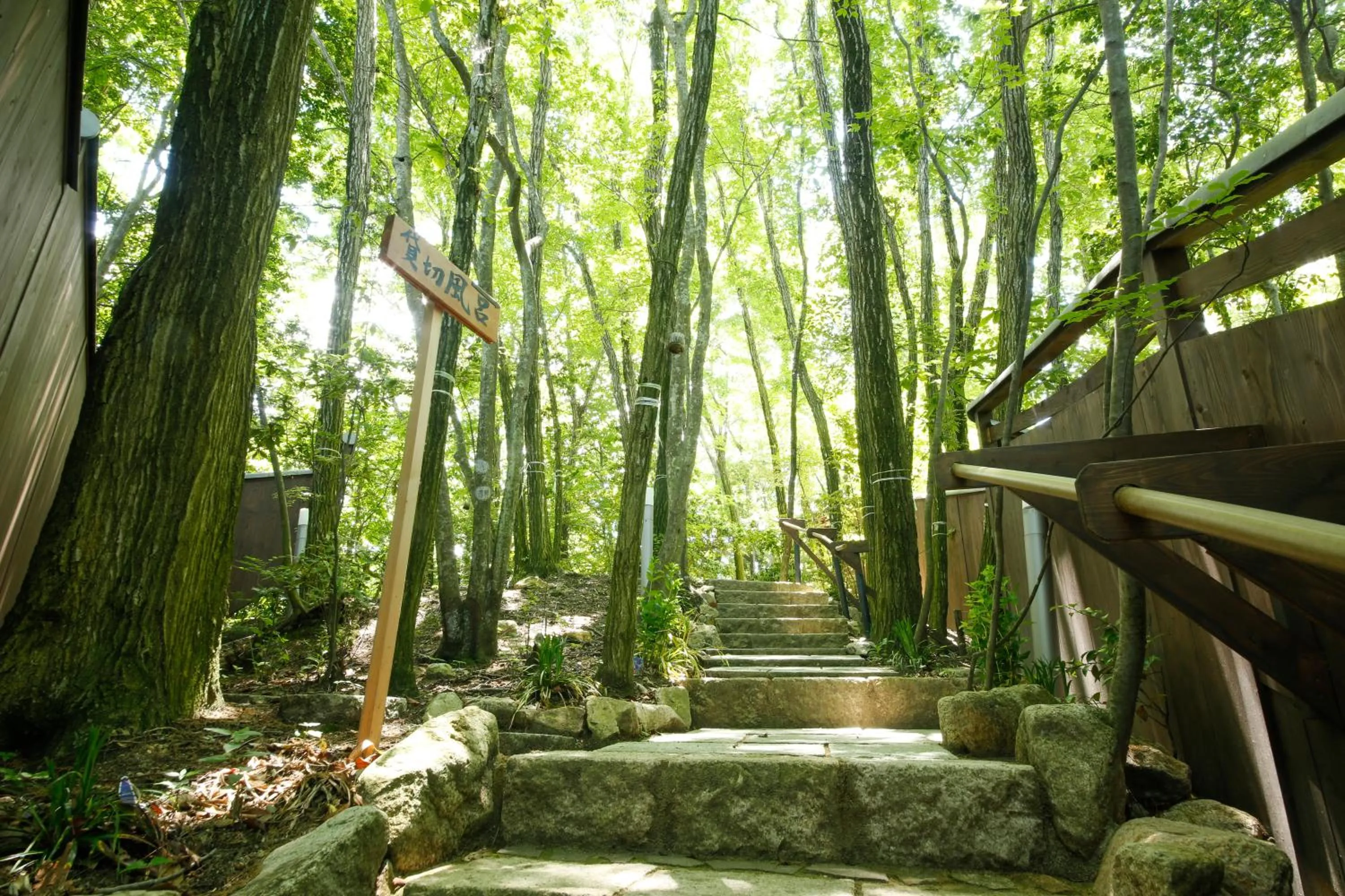 Natural landscape in Ginsuisou Choraku