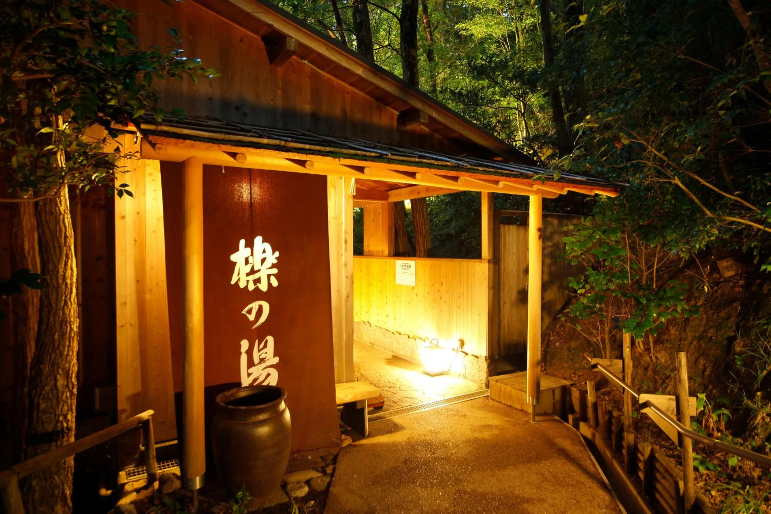 Natural landscape in Ginsuisou Choraku