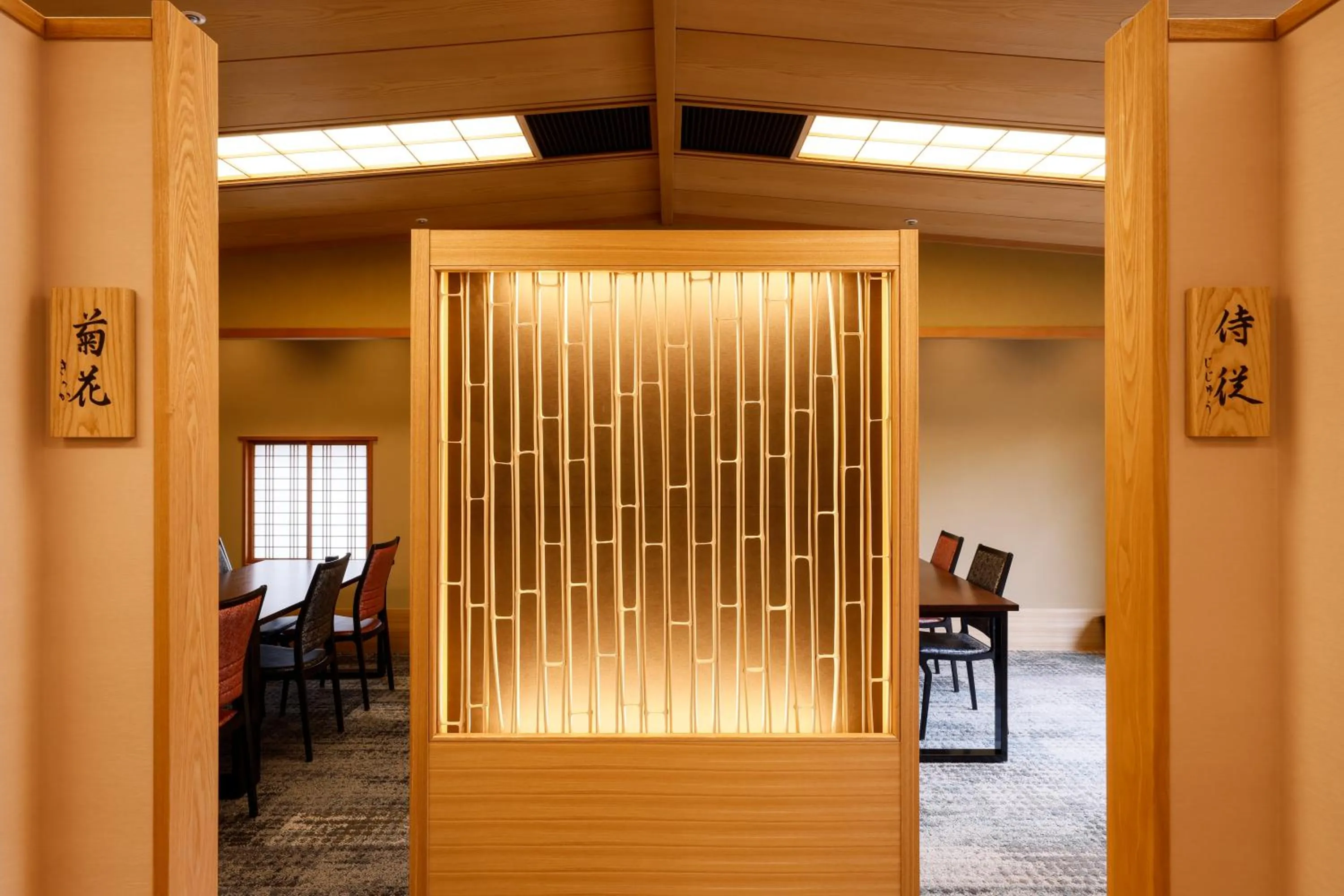 Restaurant/places to eat in Ginsuisou Choraku