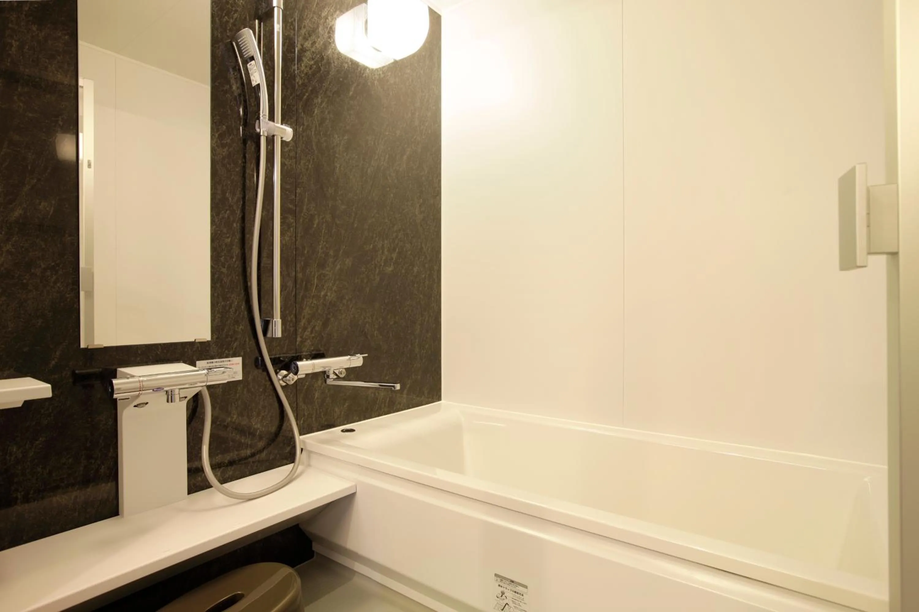 Bathroom in Royal Hotel Kawaguchiko