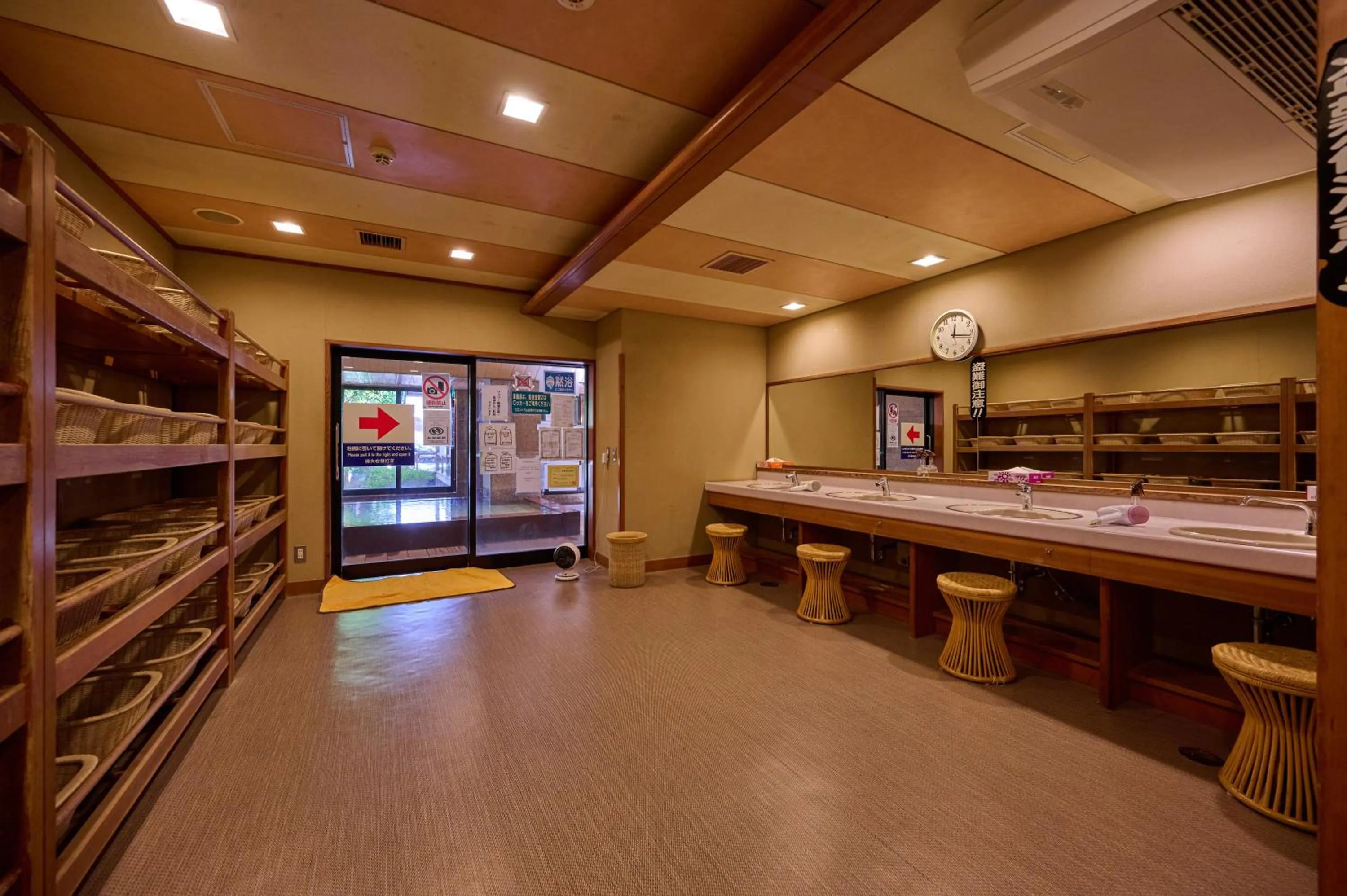 Hot Spring Bath in Royal Hotel Kawaguchiko