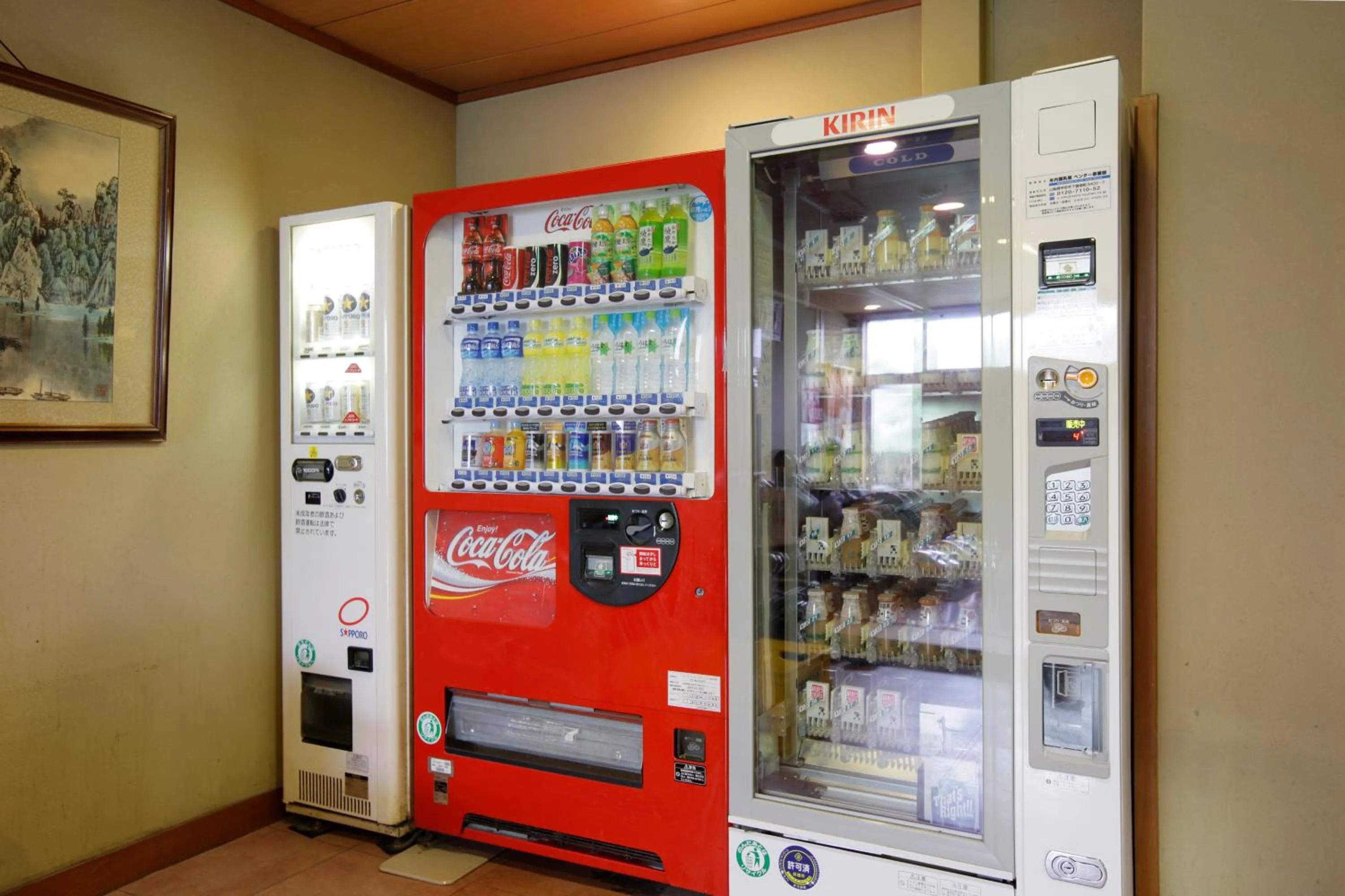 Alcoholic drinks in Royal Hotel Kawaguchiko