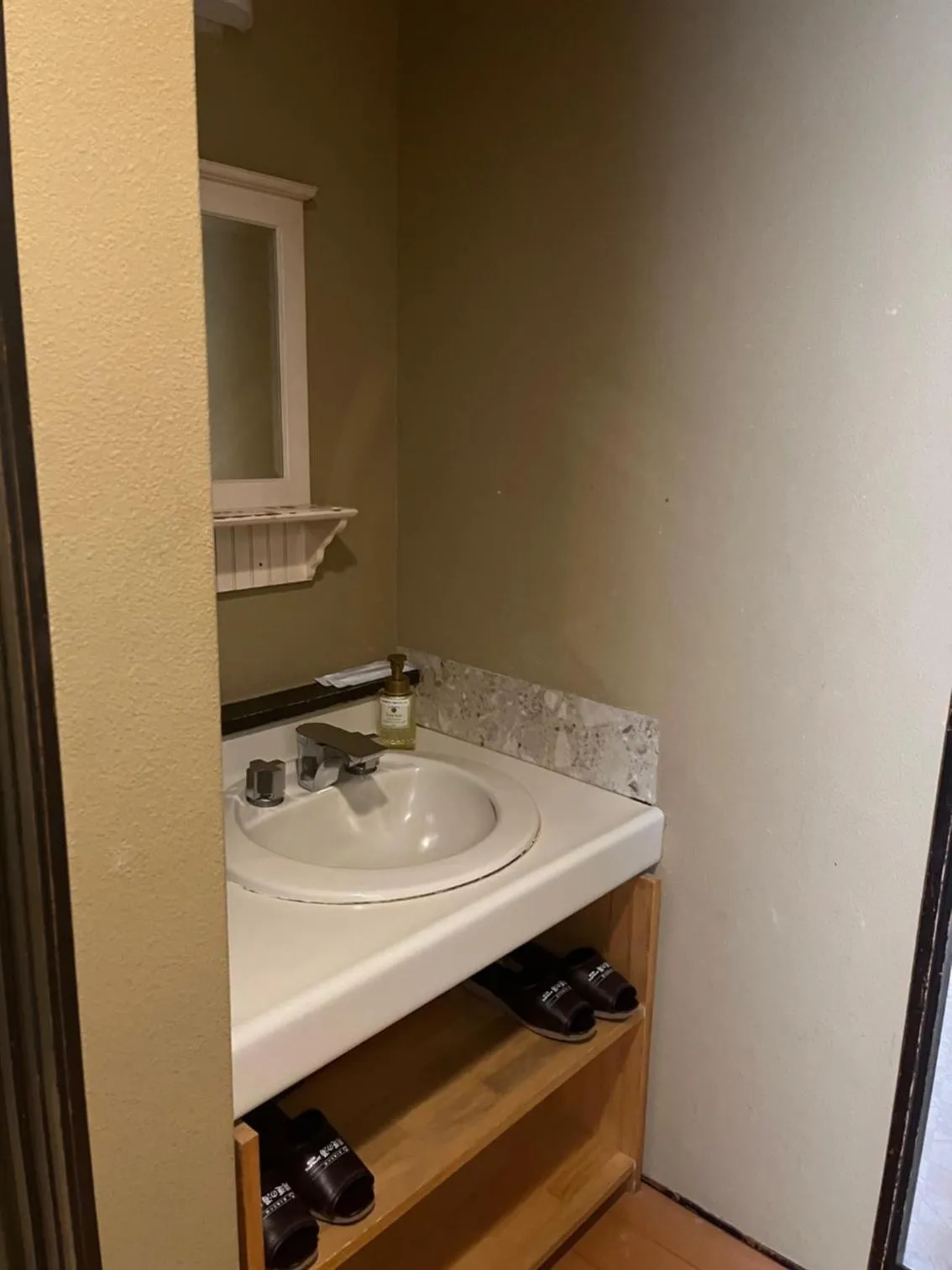 Other in Royal Hotel Kawaguchiko