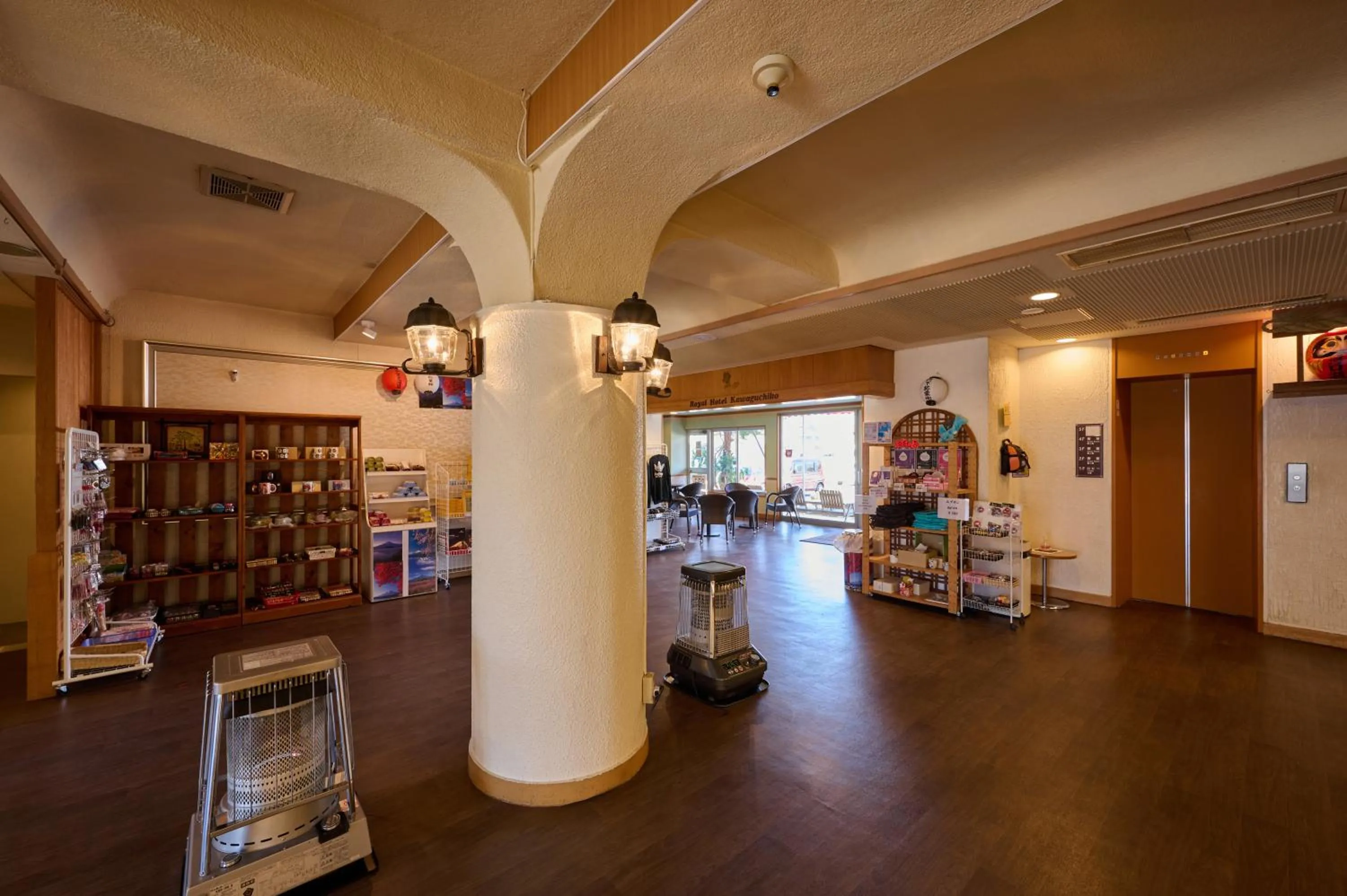 Area and facilities in Royal Hotel Kawaguchiko