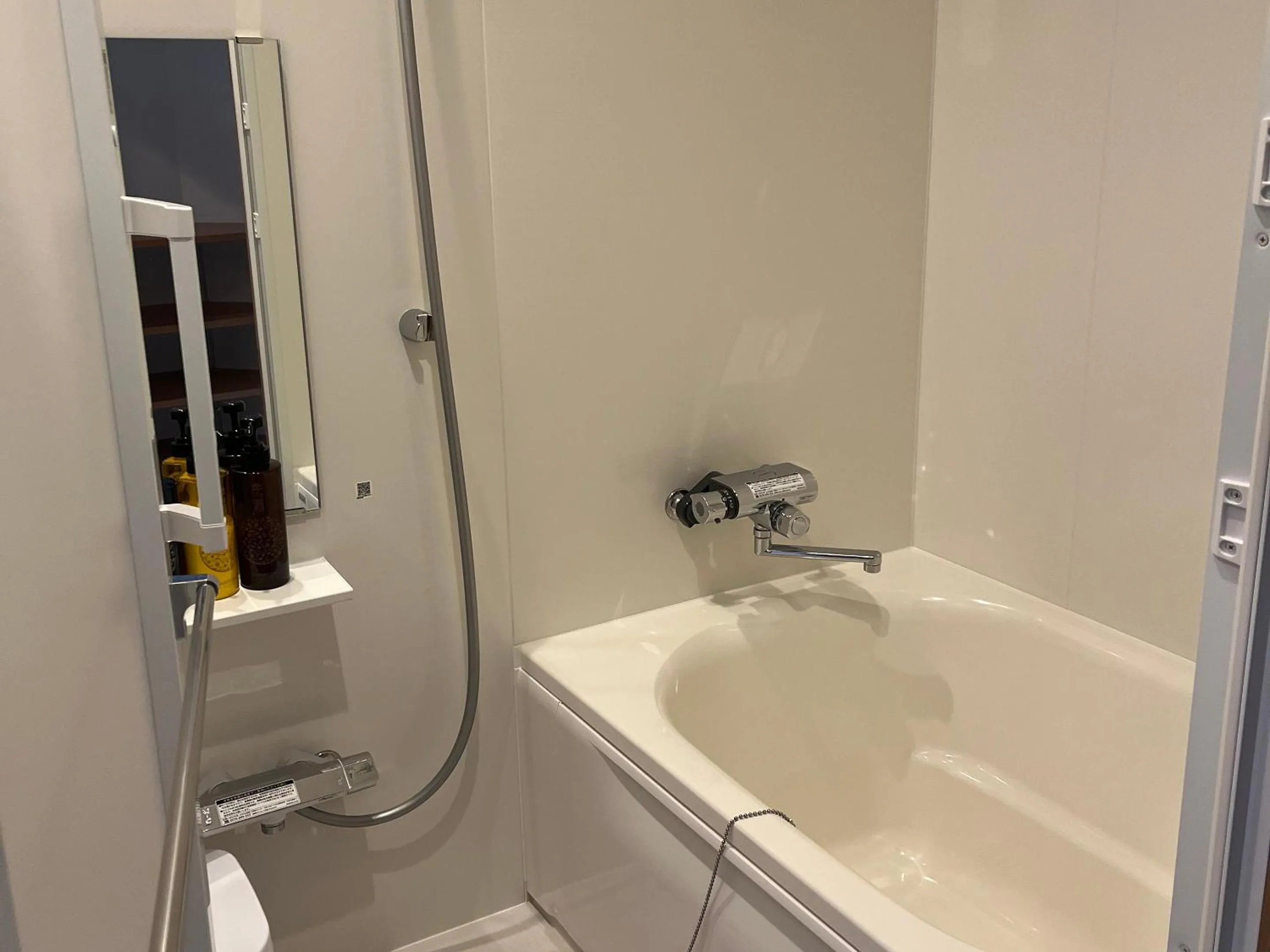 Bathroom in Royal Hotel Kawaguchiko