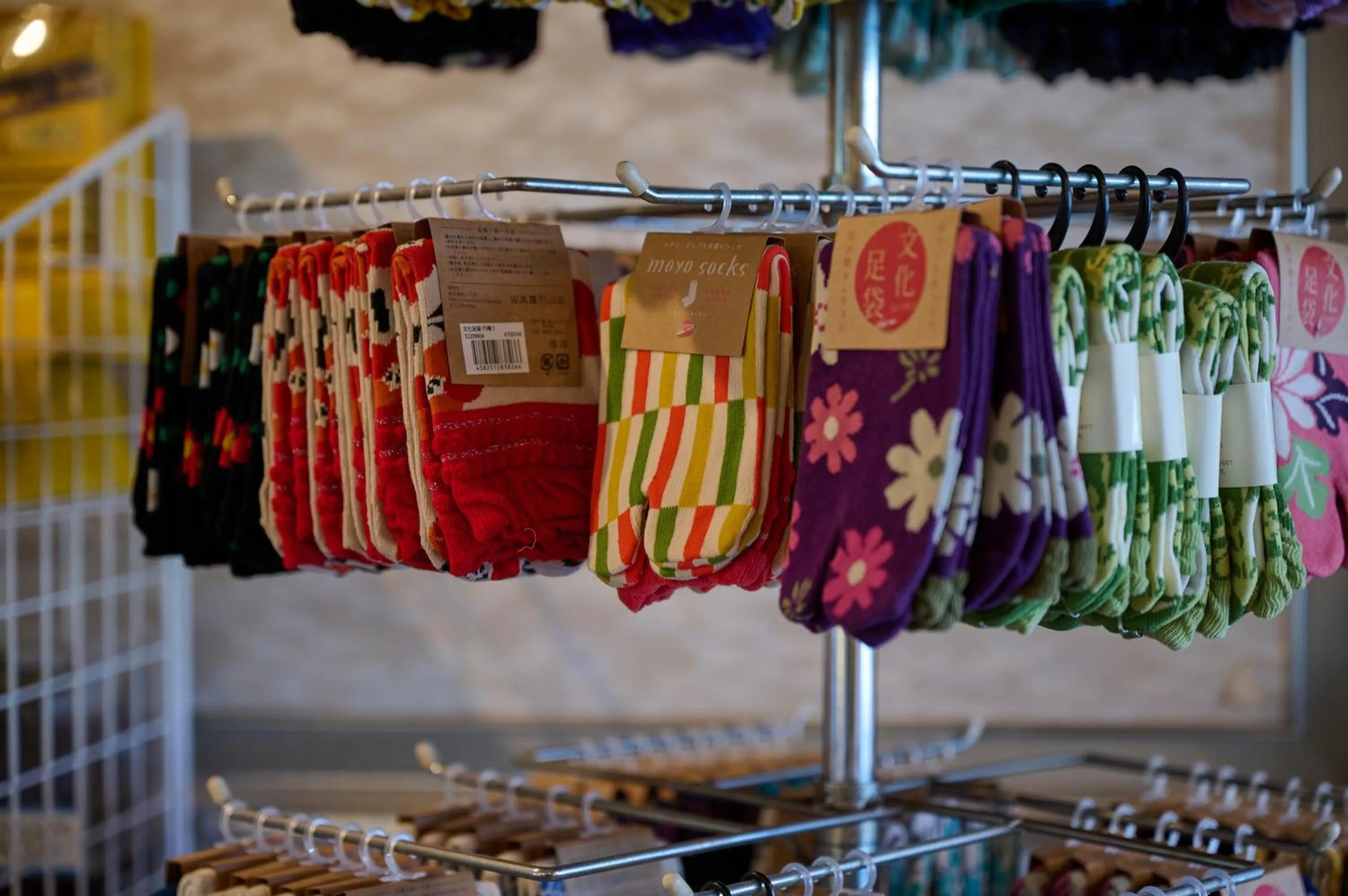 Other in Royal Hotel Kawaguchiko