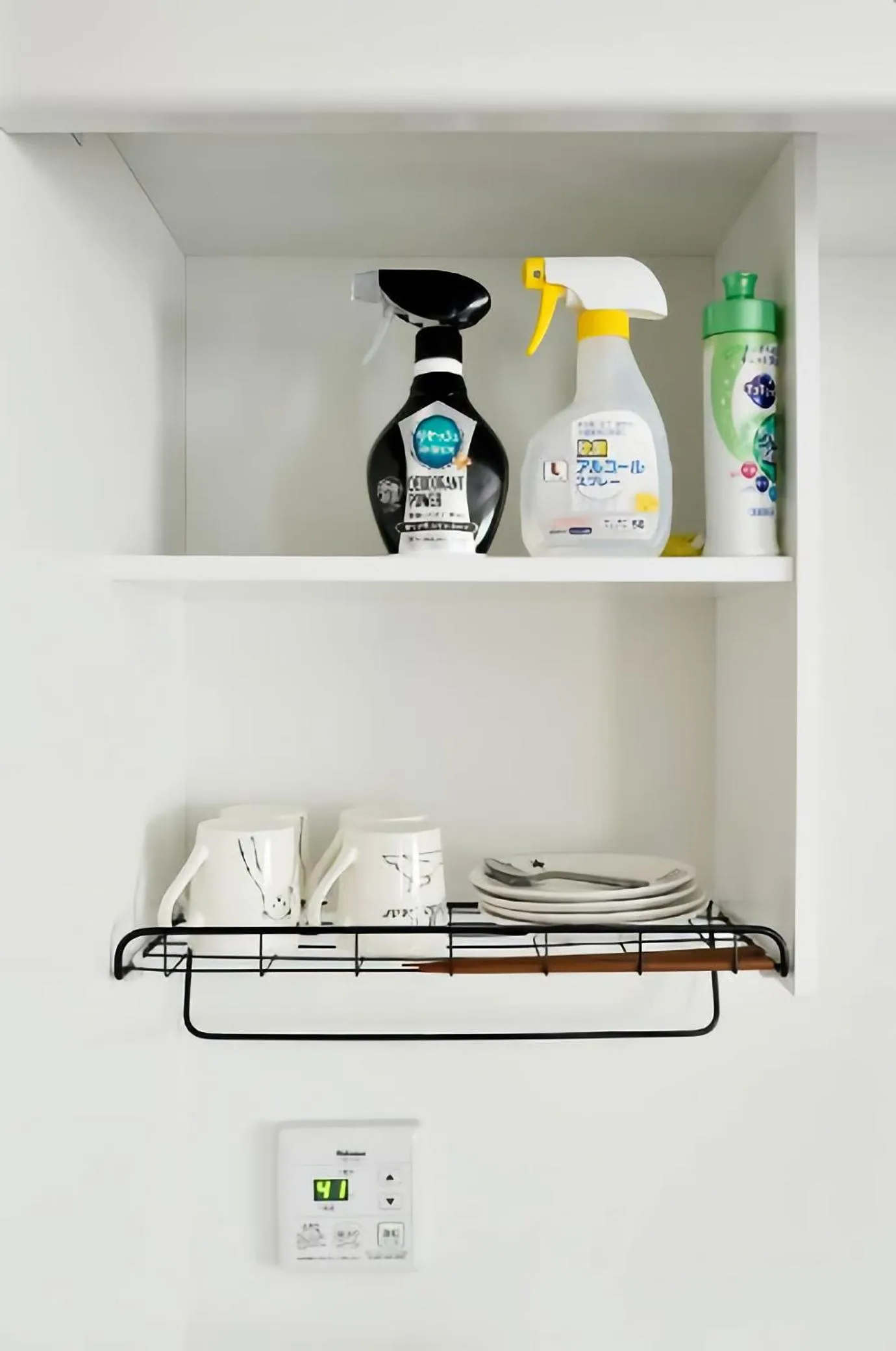 Area and facilities in The Wonder At Stay-Tengachaya-