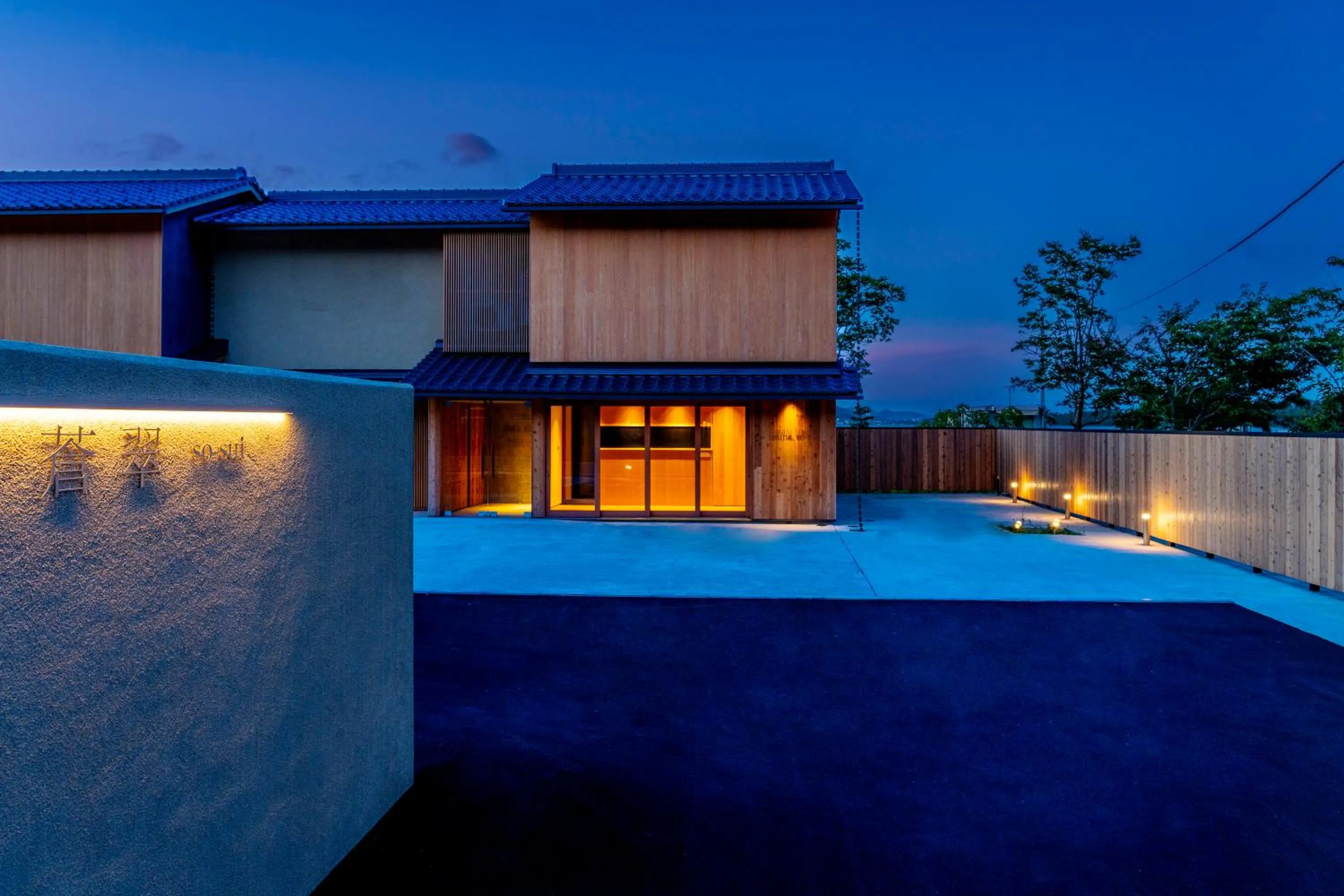 Property building in Hotel Kitanoya