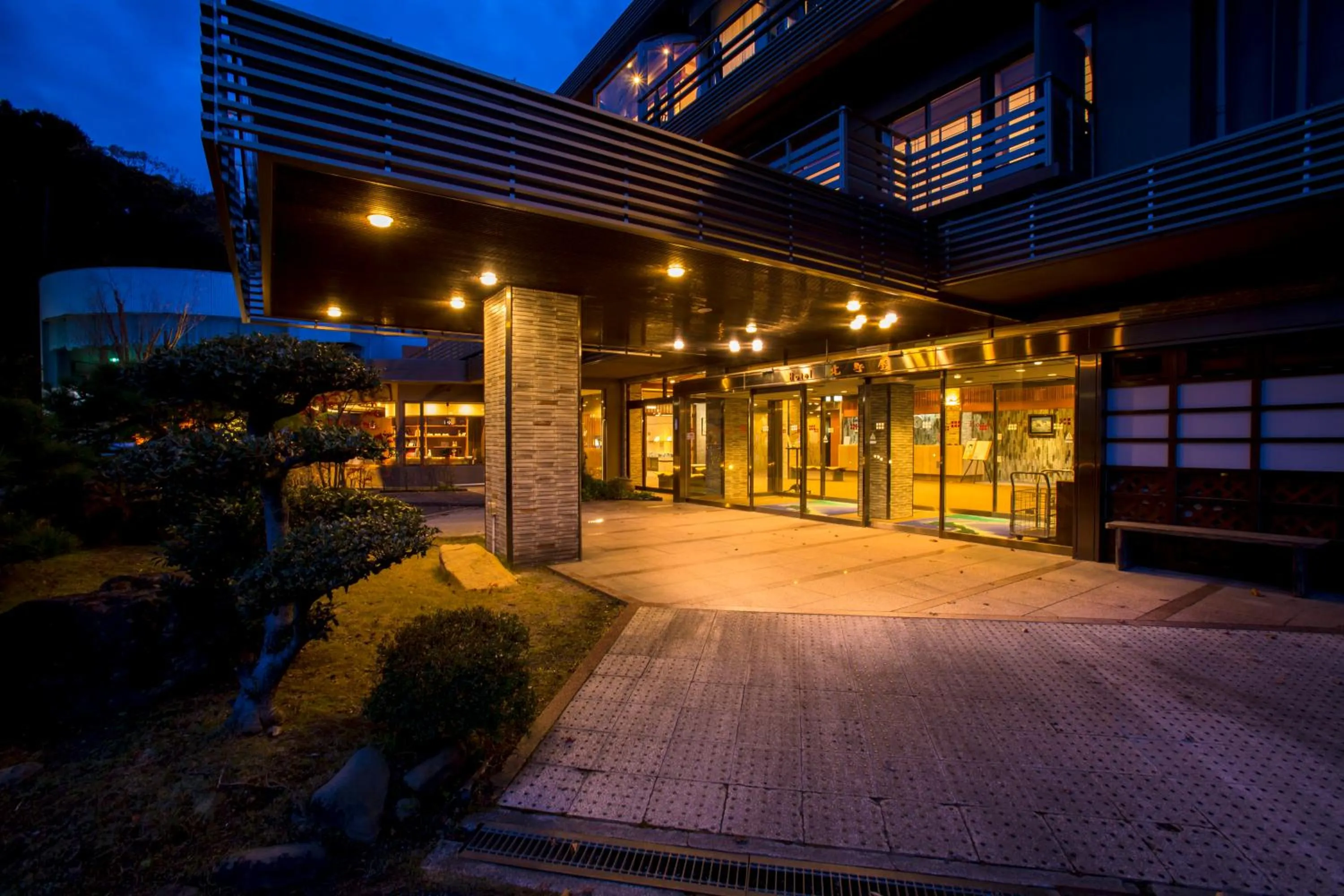 Property building in Hotel Kitanoya