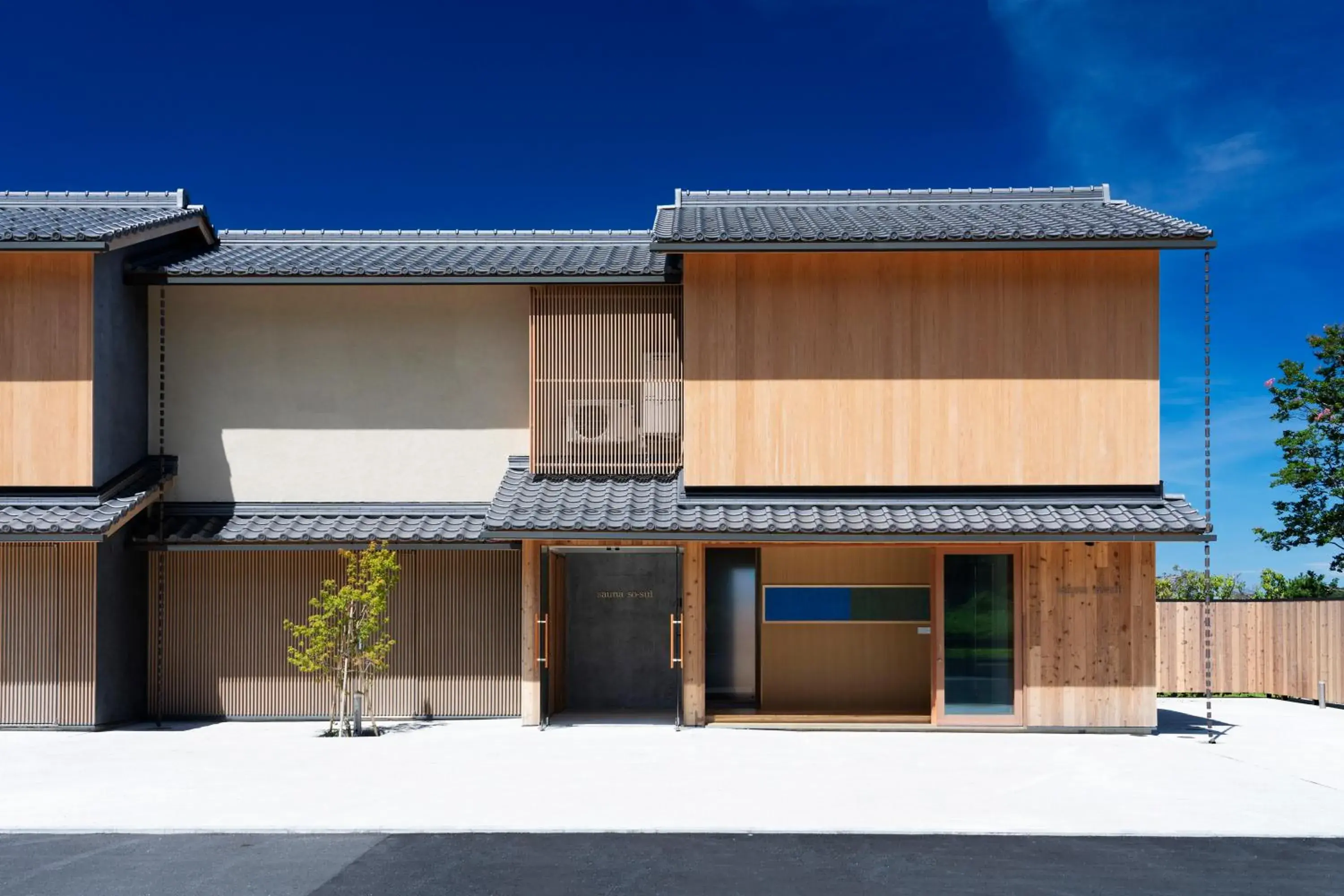 Property building in Hotel Kitanoya Property building in Hotel Kitanoya