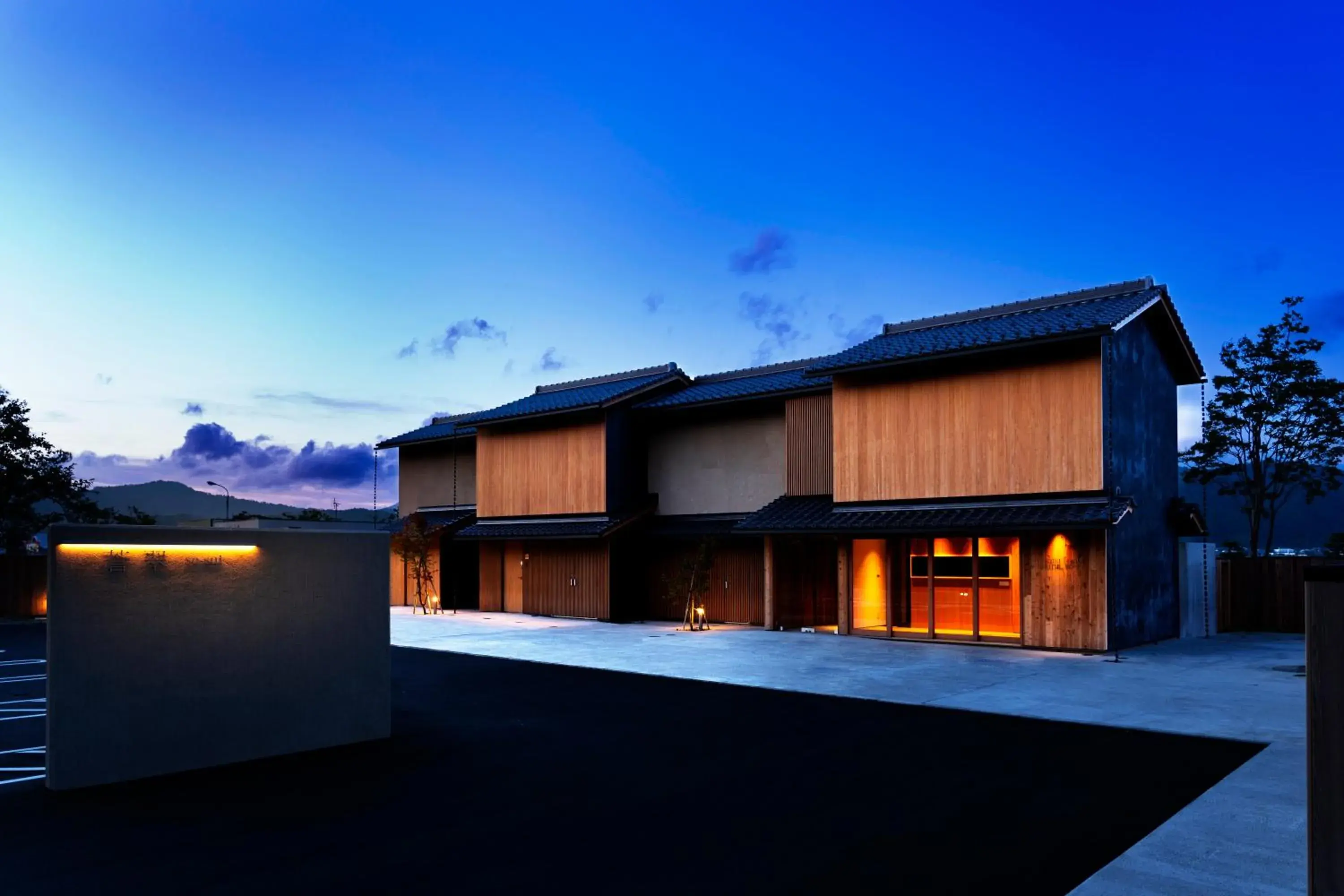 Property building in Hotel Kitanoya Property building in Hotel Kitanoya