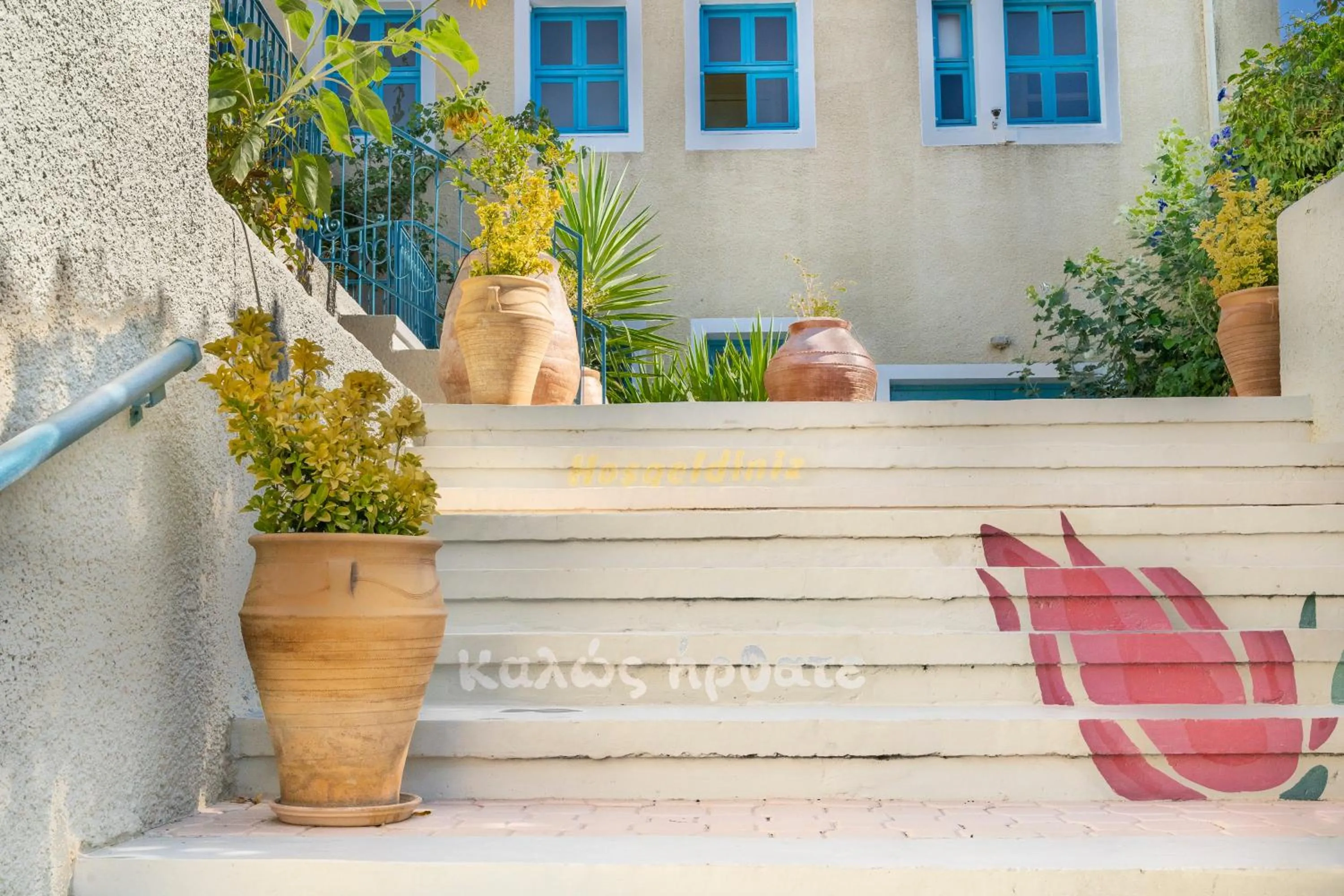 Decorative detail in Agia Markella