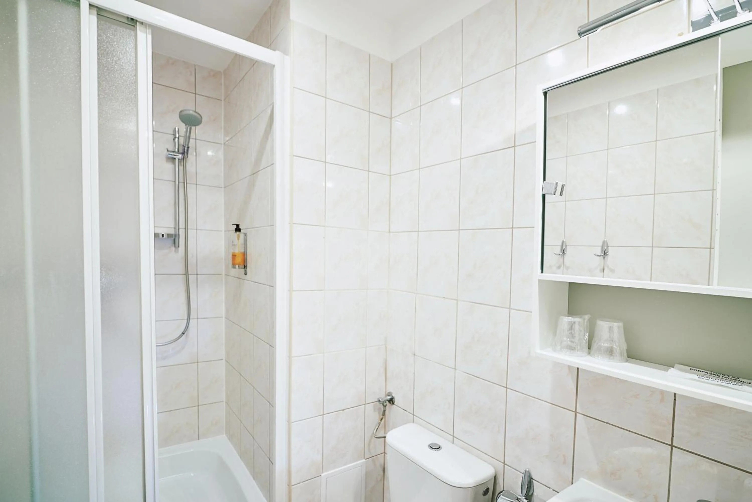 Shower in Jantar Hotel & SPA by Zdrojowa