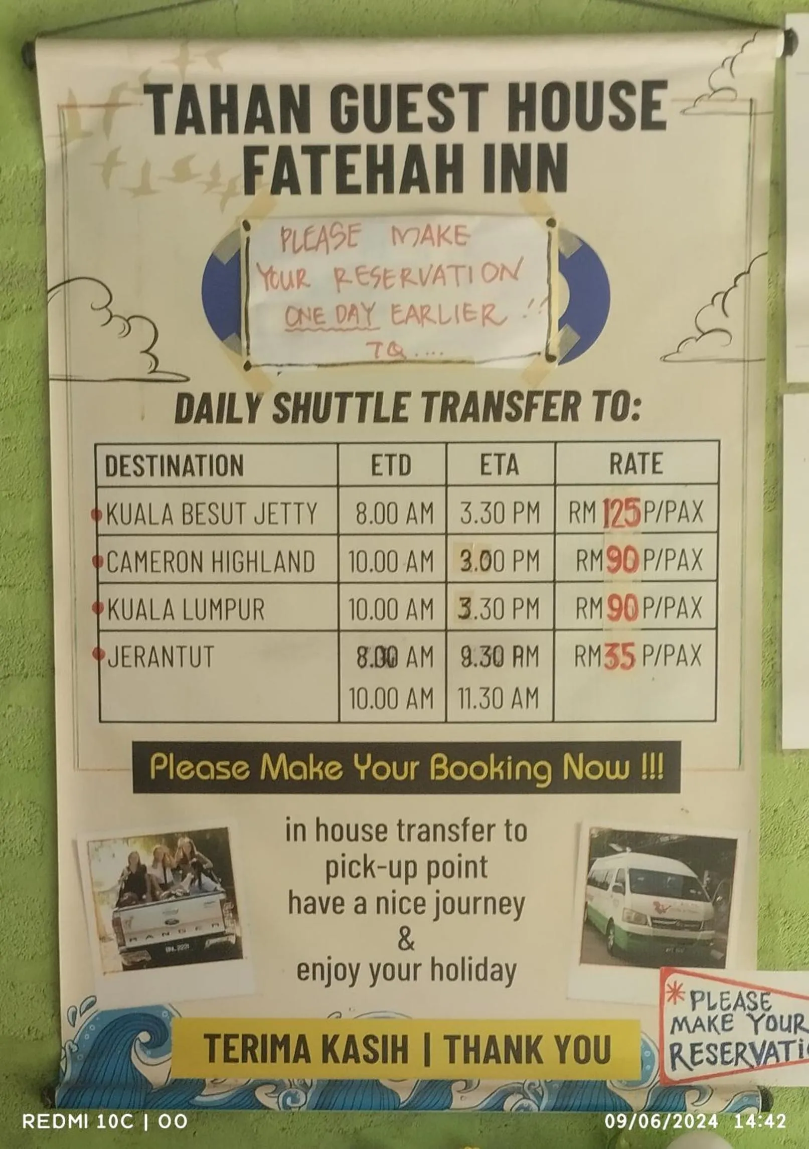Fatehah Inn