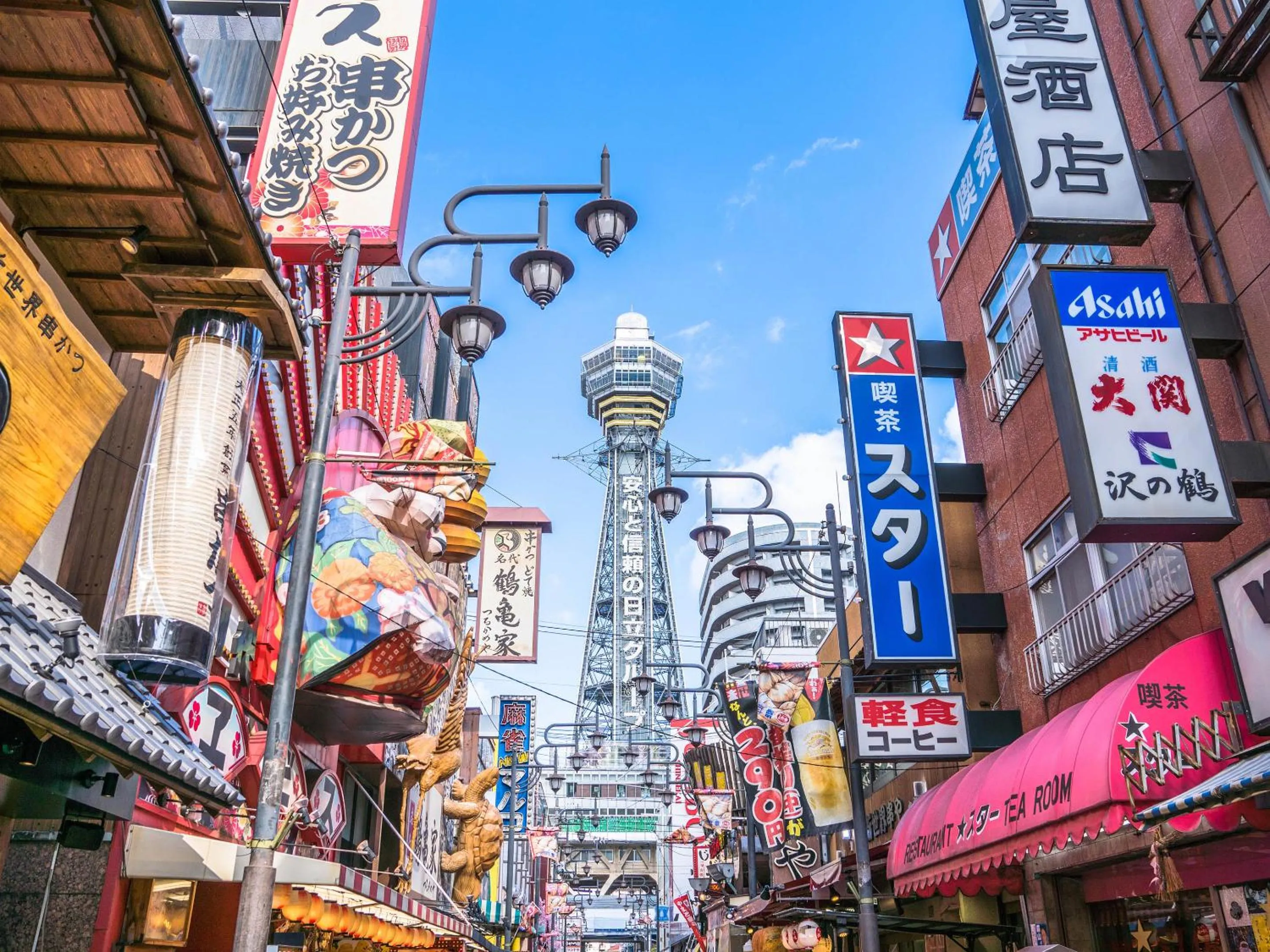 Nearby landmark in Sotetsu Fresa Inn Kitahama