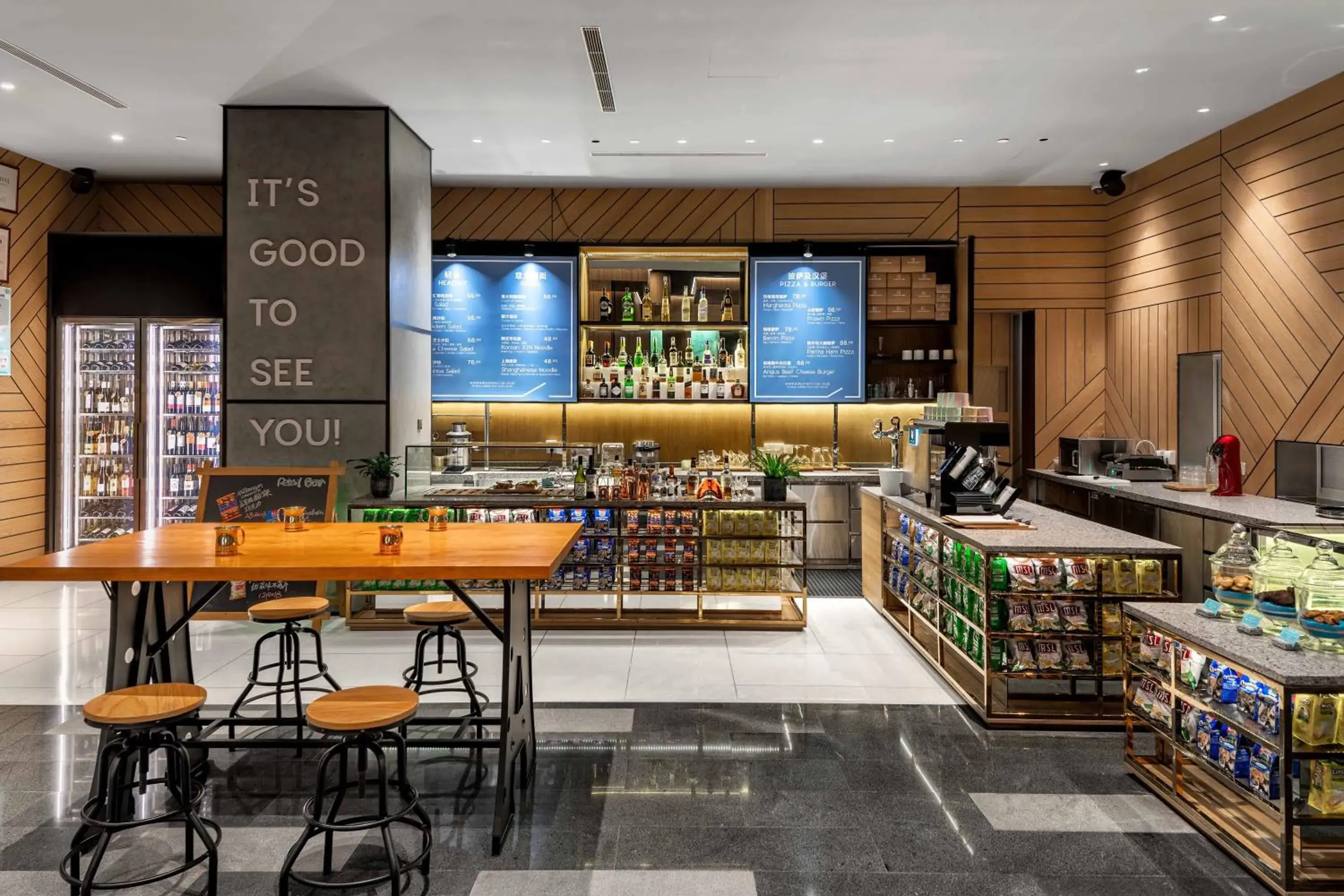 Lounge or bar in Artyzen Habitat Hongqiao Shanghai - Korean Street Lounge or bar in Artyzen Habitat Hongqiao Shanghai - Korean Street