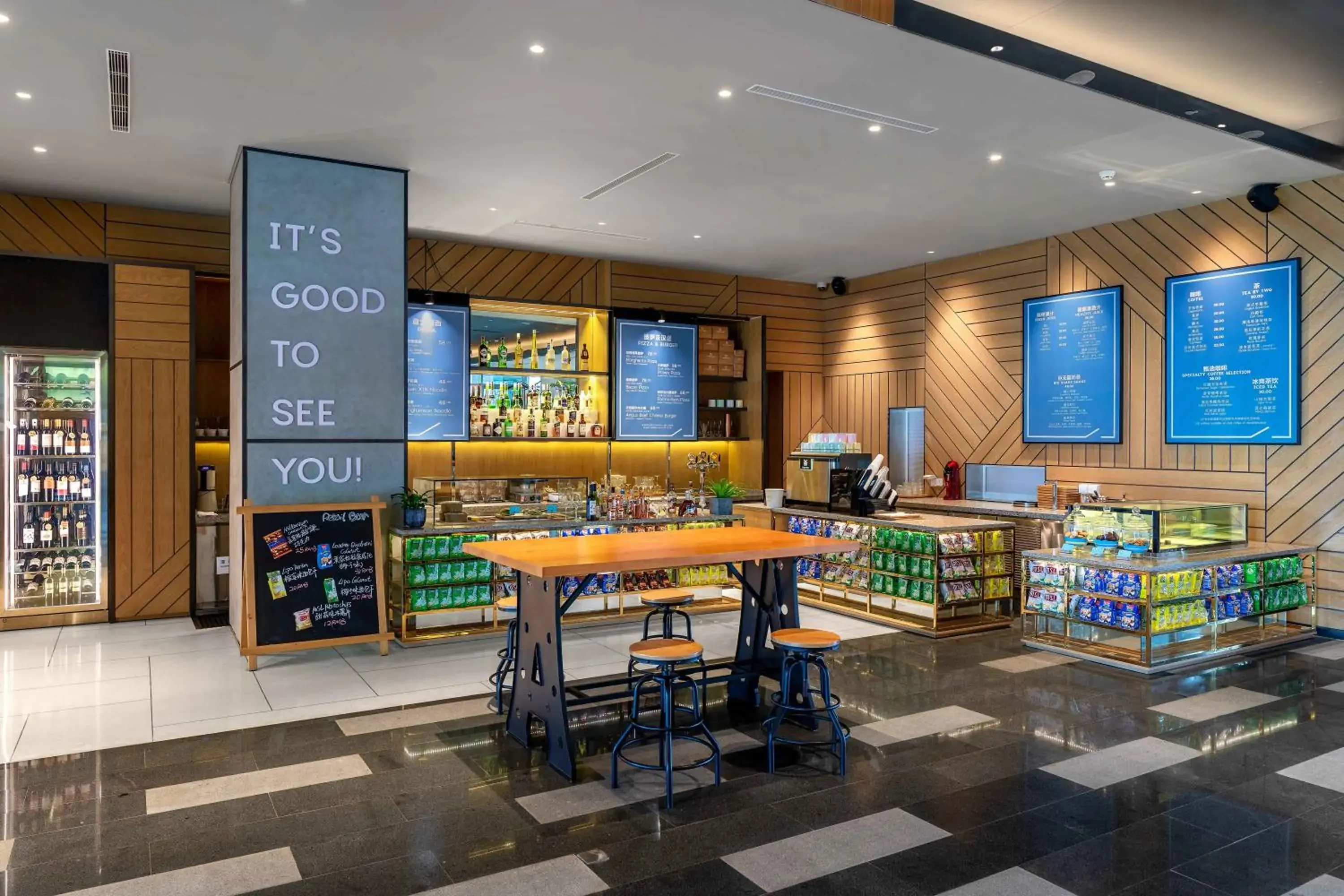 Lounge or bar in Artyzen Habitat Hongqiao Shanghai - Korean Street Lounge or bar in Artyzen Habitat Hongqiao Shanghai - Korean Street