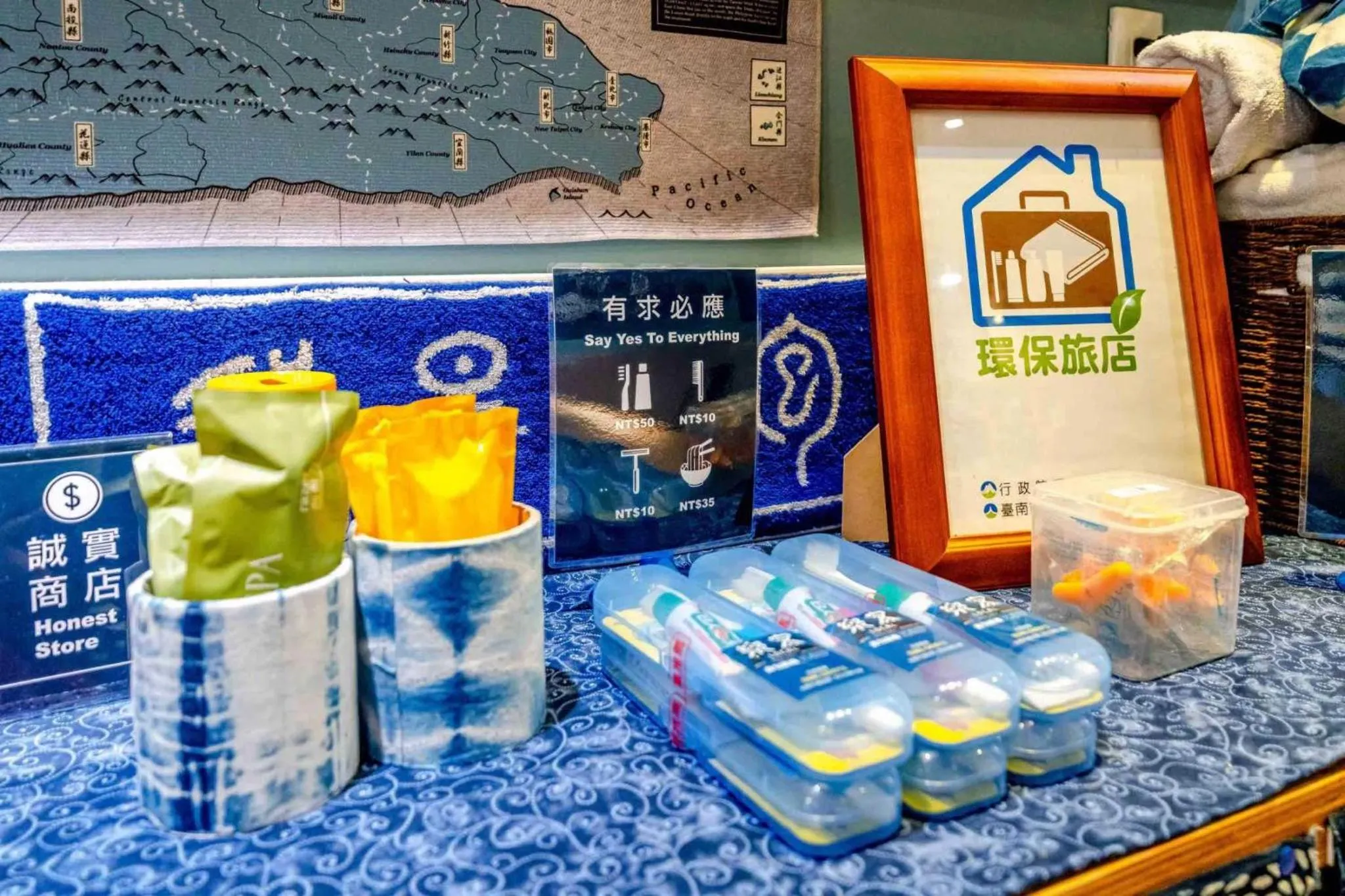 vending machine in 樂客背包旅棧 Local Backpacker Hostel