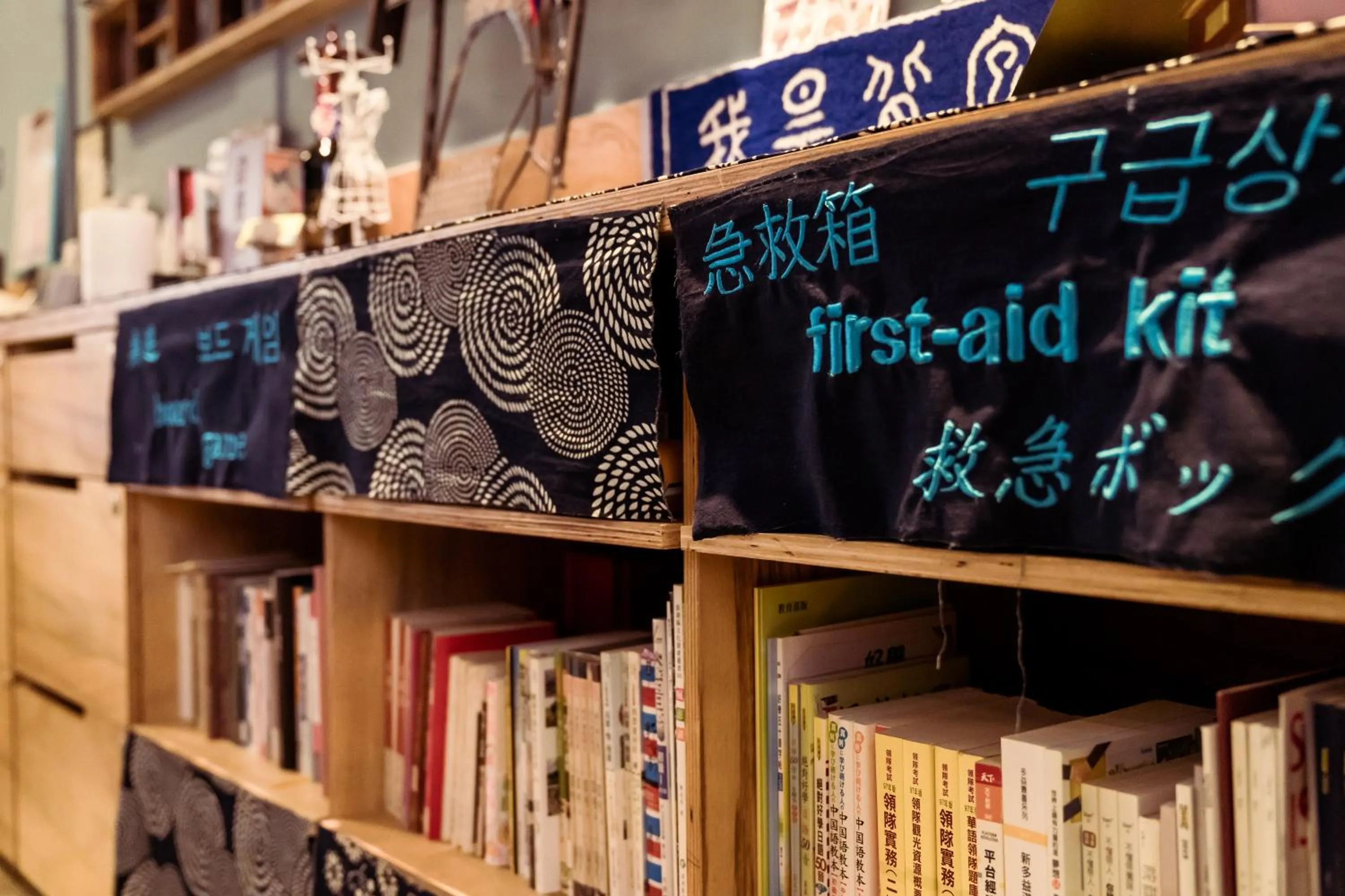 Communal lounge/ TV room in 樂客背包旅棧 Local Backpacker Hostel