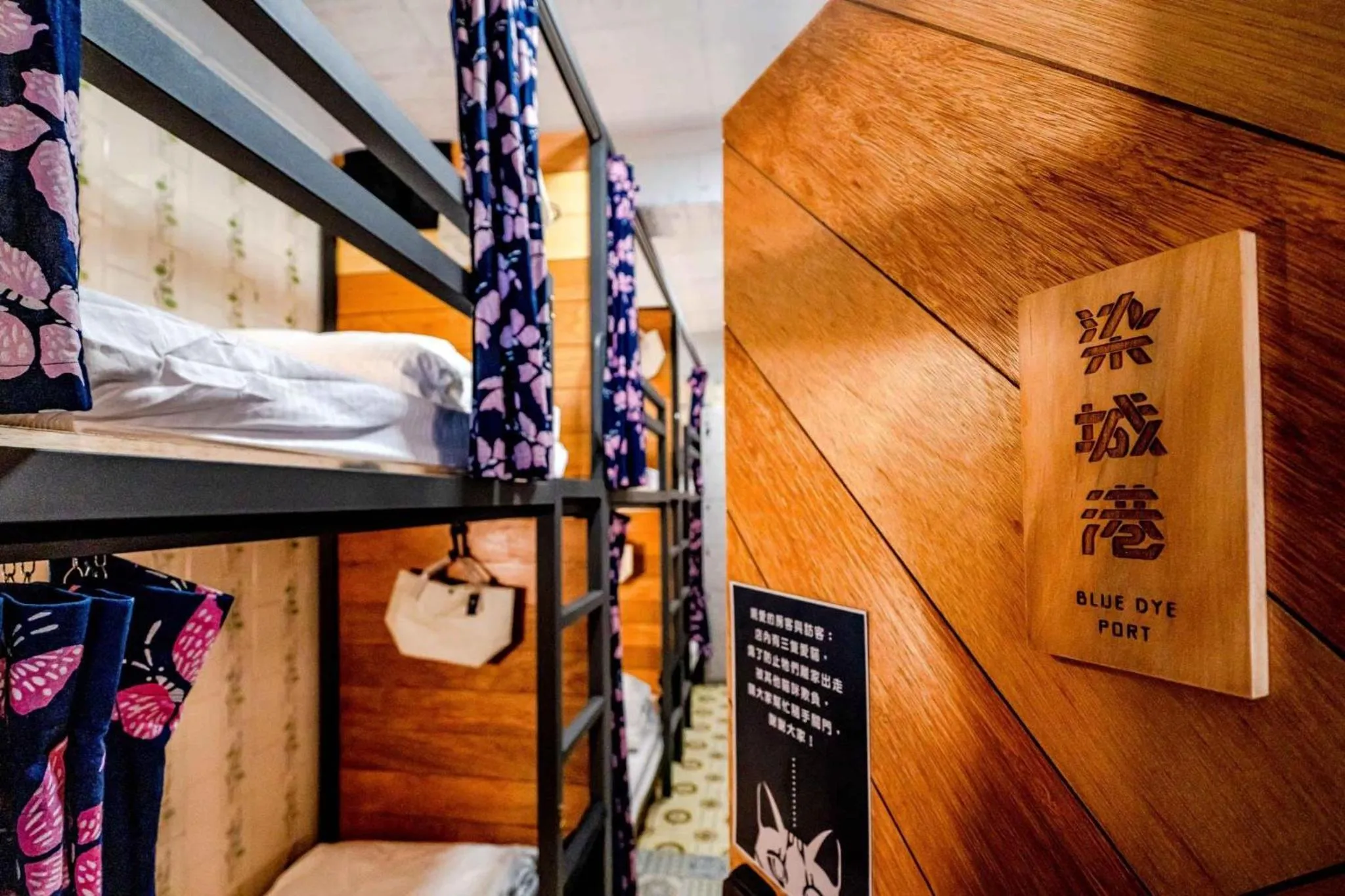 bunk bed, Bed in 樂客背包旅棧 Local Backpacker Hostel
