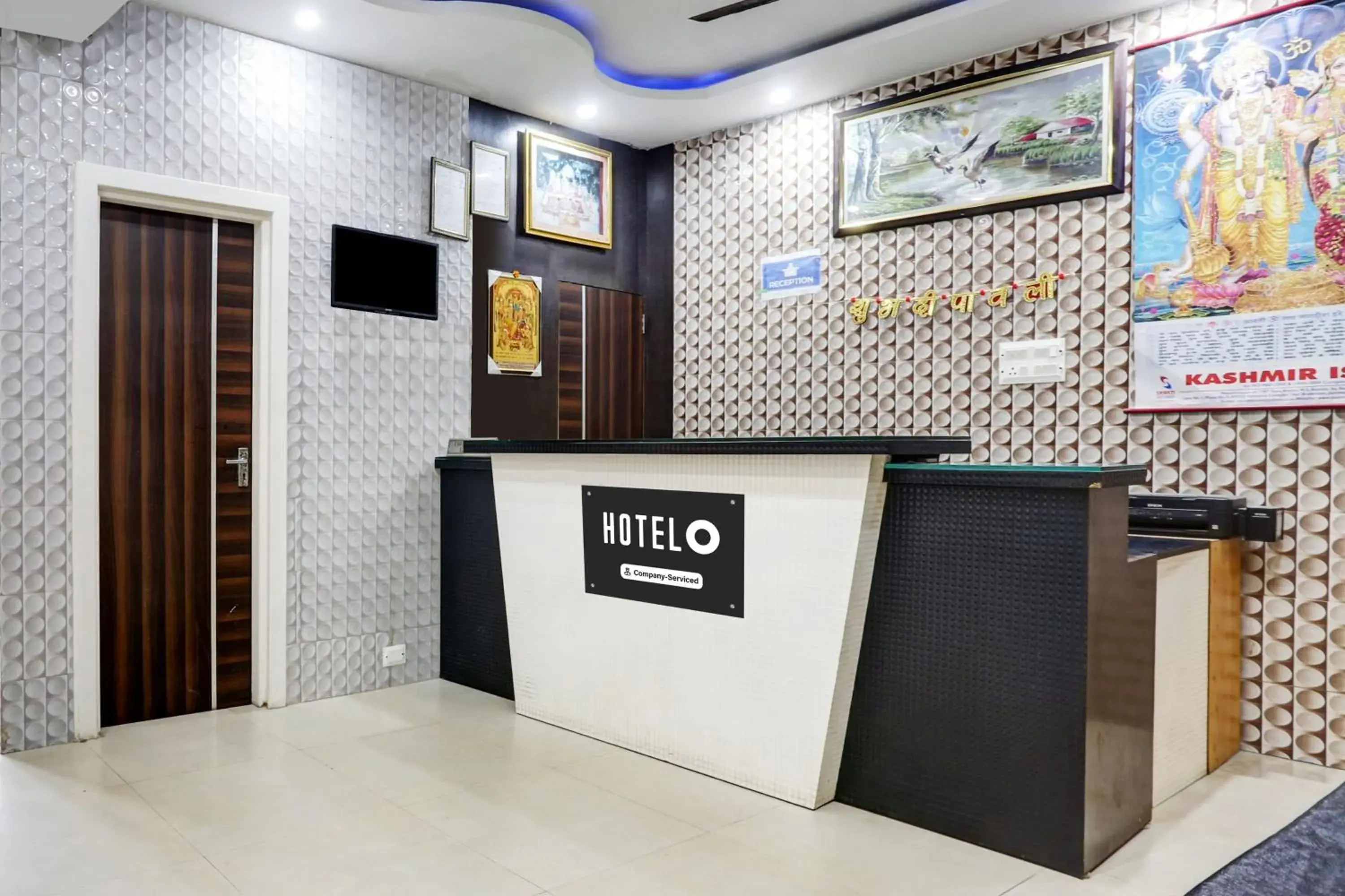 Lobby or reception in Hotel O Jammu Near Ragunath Bazaar Formerly GoodWill Lobby or reception in Hotel O Jammu Near Ragunath Bazaar Formerly GoodWill