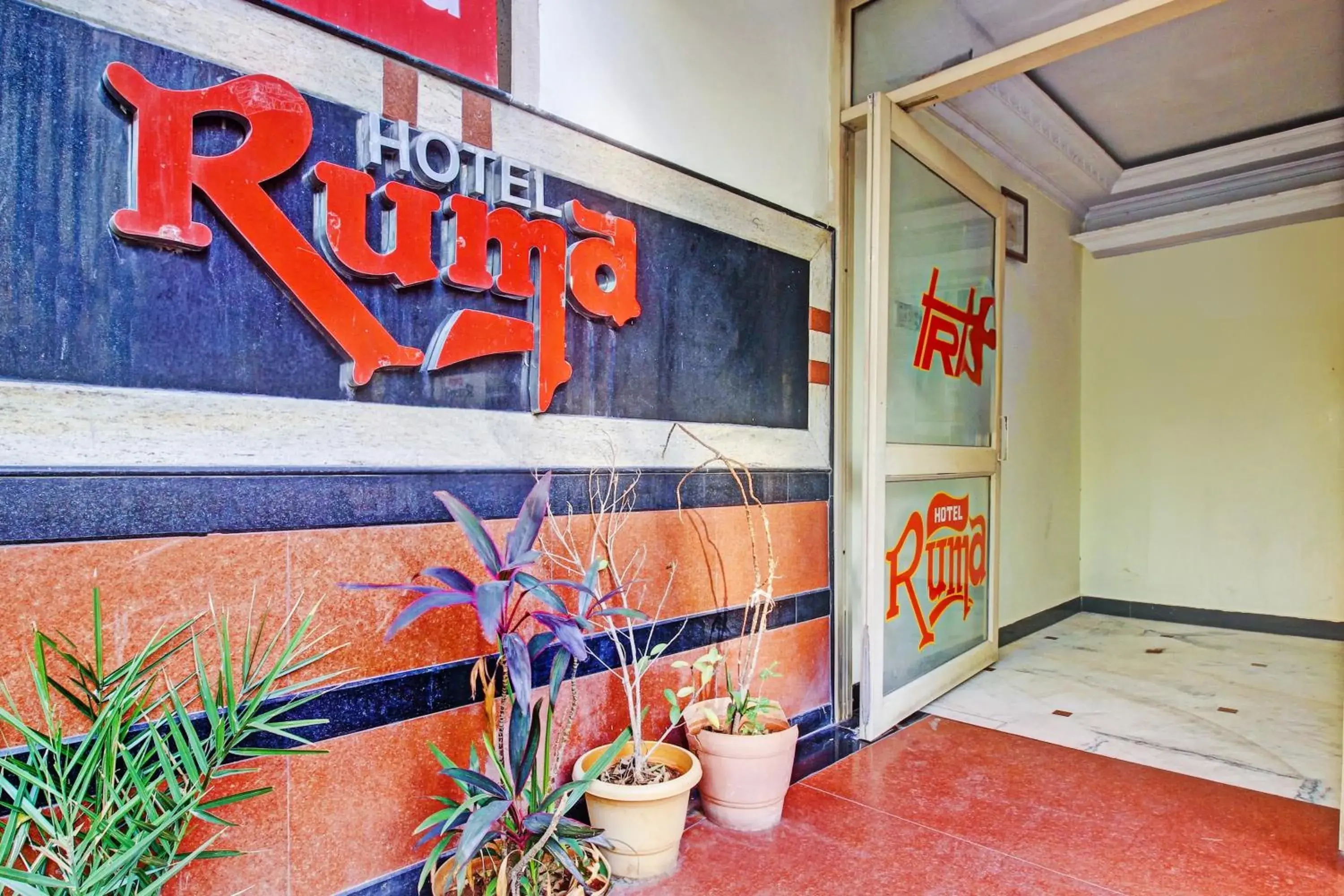Facade/entrance in Hotel O Ruma Near Nampally Railway Station Facade/entrance in Hotel O Ruma Near Nampally Railway Station