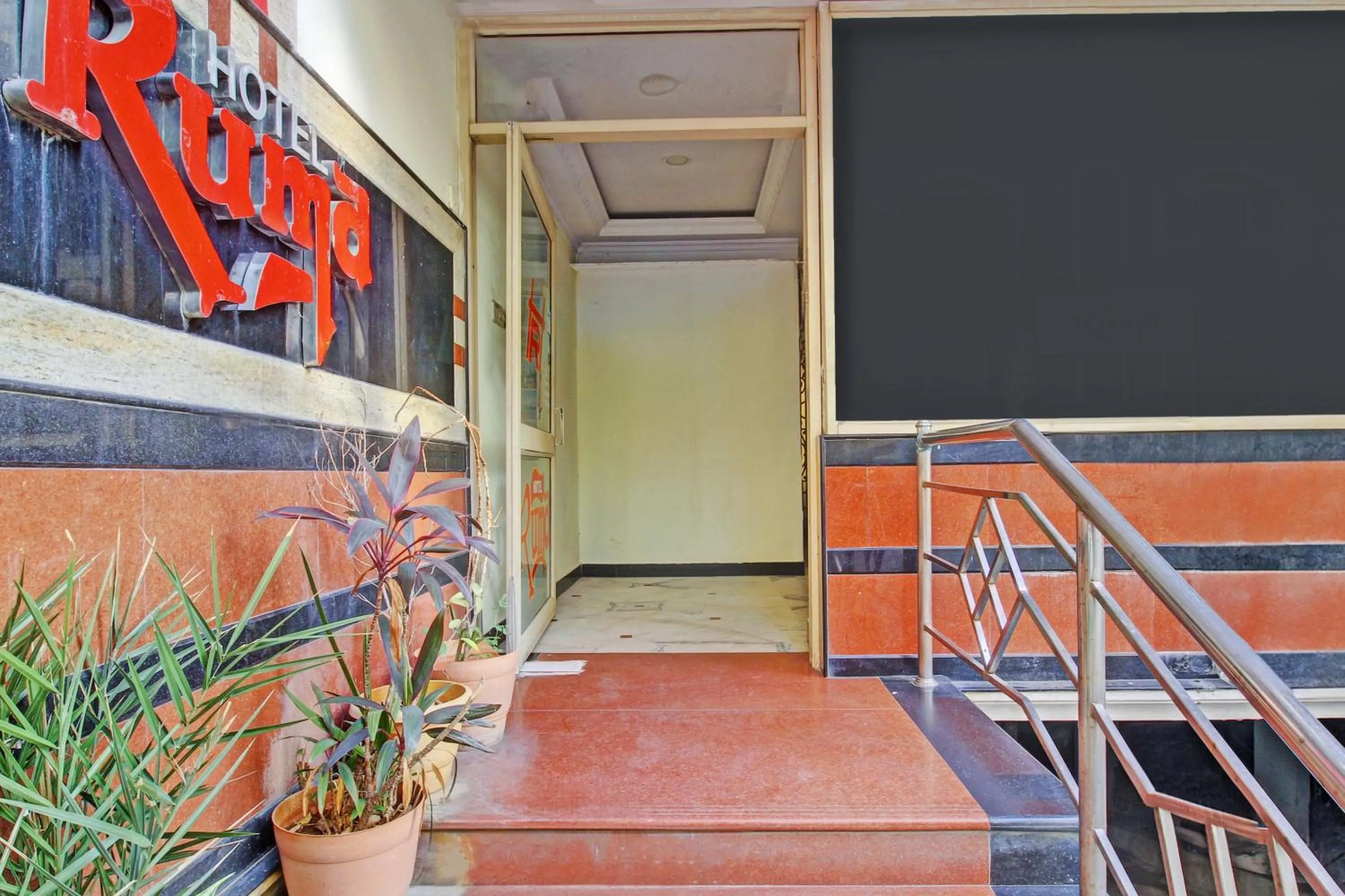 Facade/entrance in Hotel O Ruma Near Nampally Railway Station