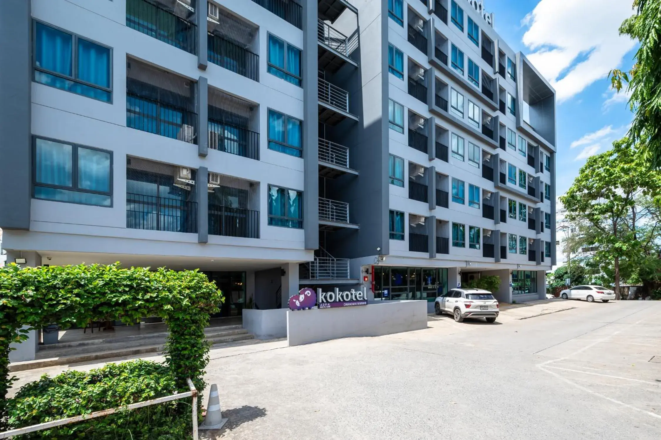 Property building in Kokotel Chiang Mai Nimman Property building in Kokotel Chiang Mai Nimman