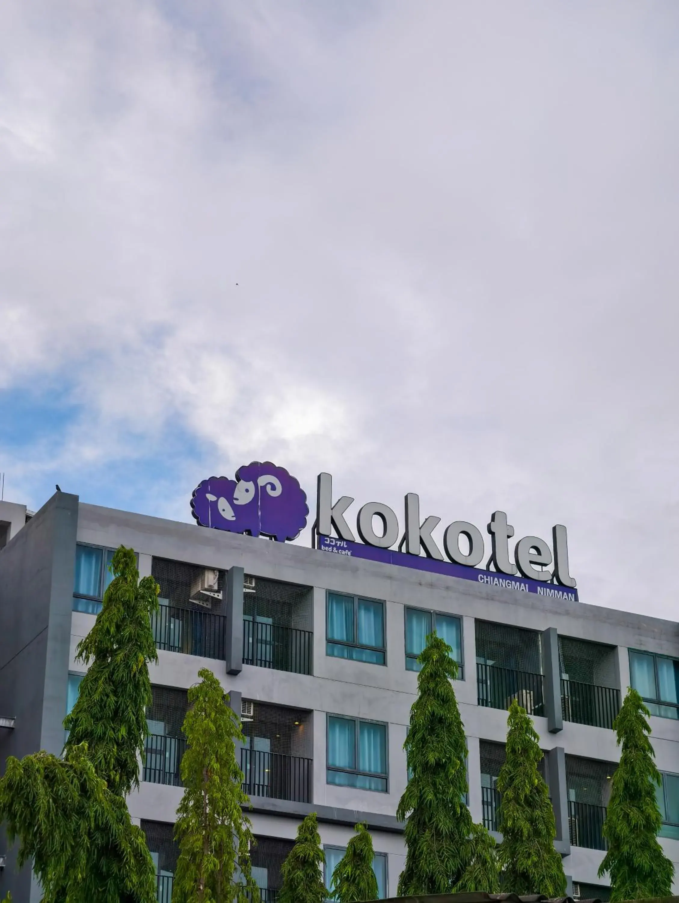 Property building in Kokotel Chiang Mai Nimman Property building in Kokotel Chiang Mai Nimman