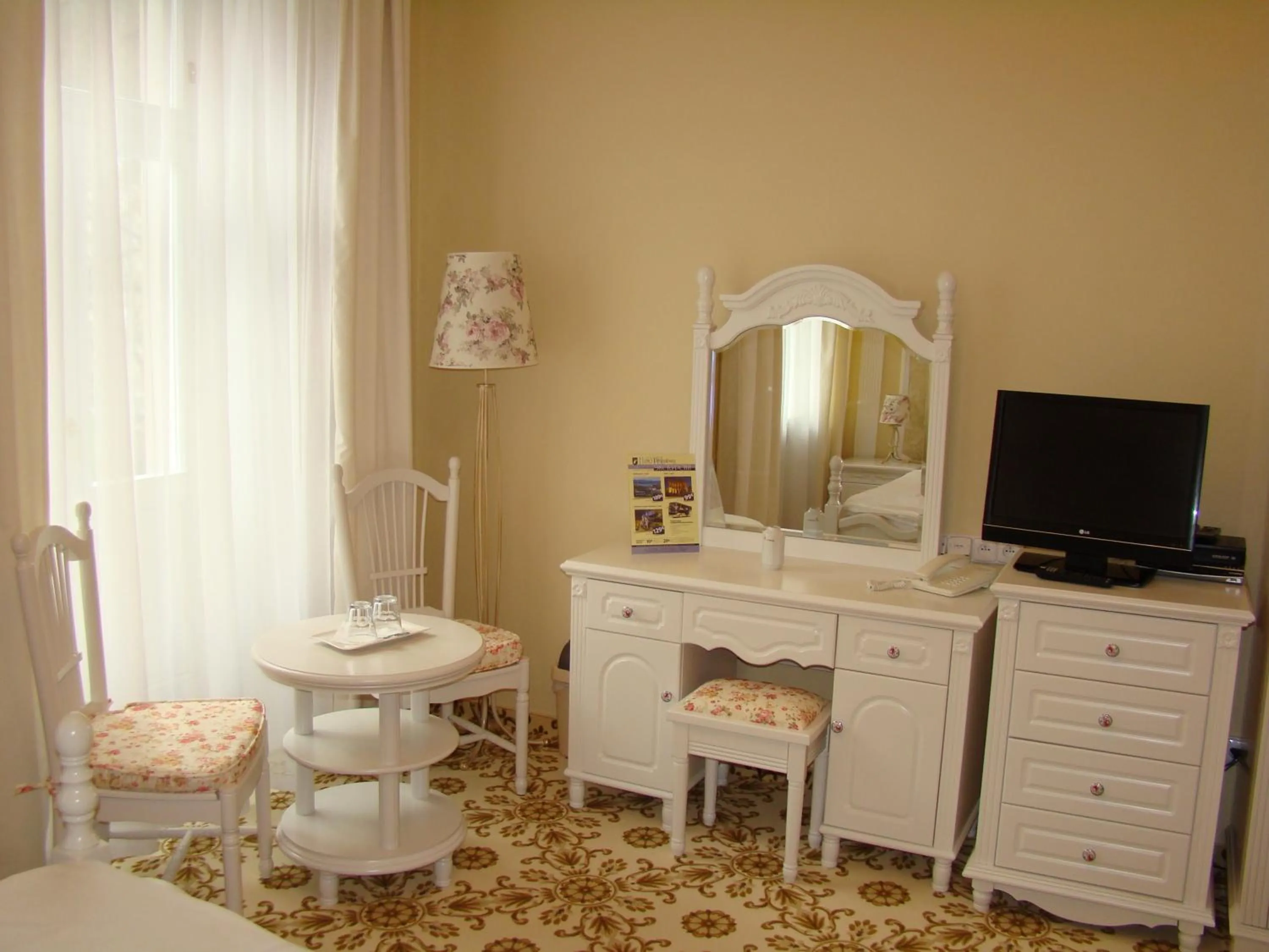 Living room in Hotel Saint Petersburg