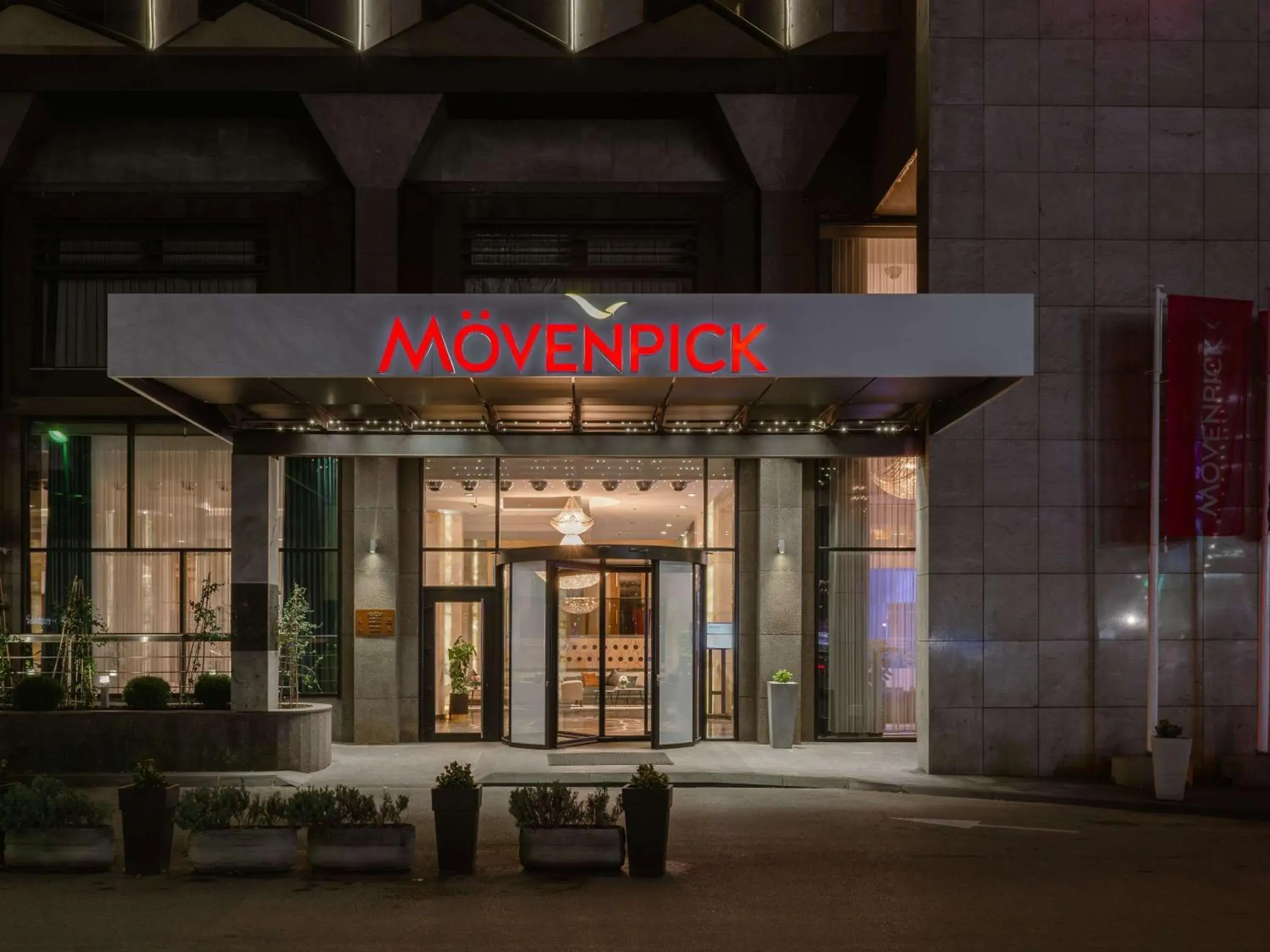 Property building in Movenpick hotel Sarajevo Property building in Movenpick hotel Sarajevo