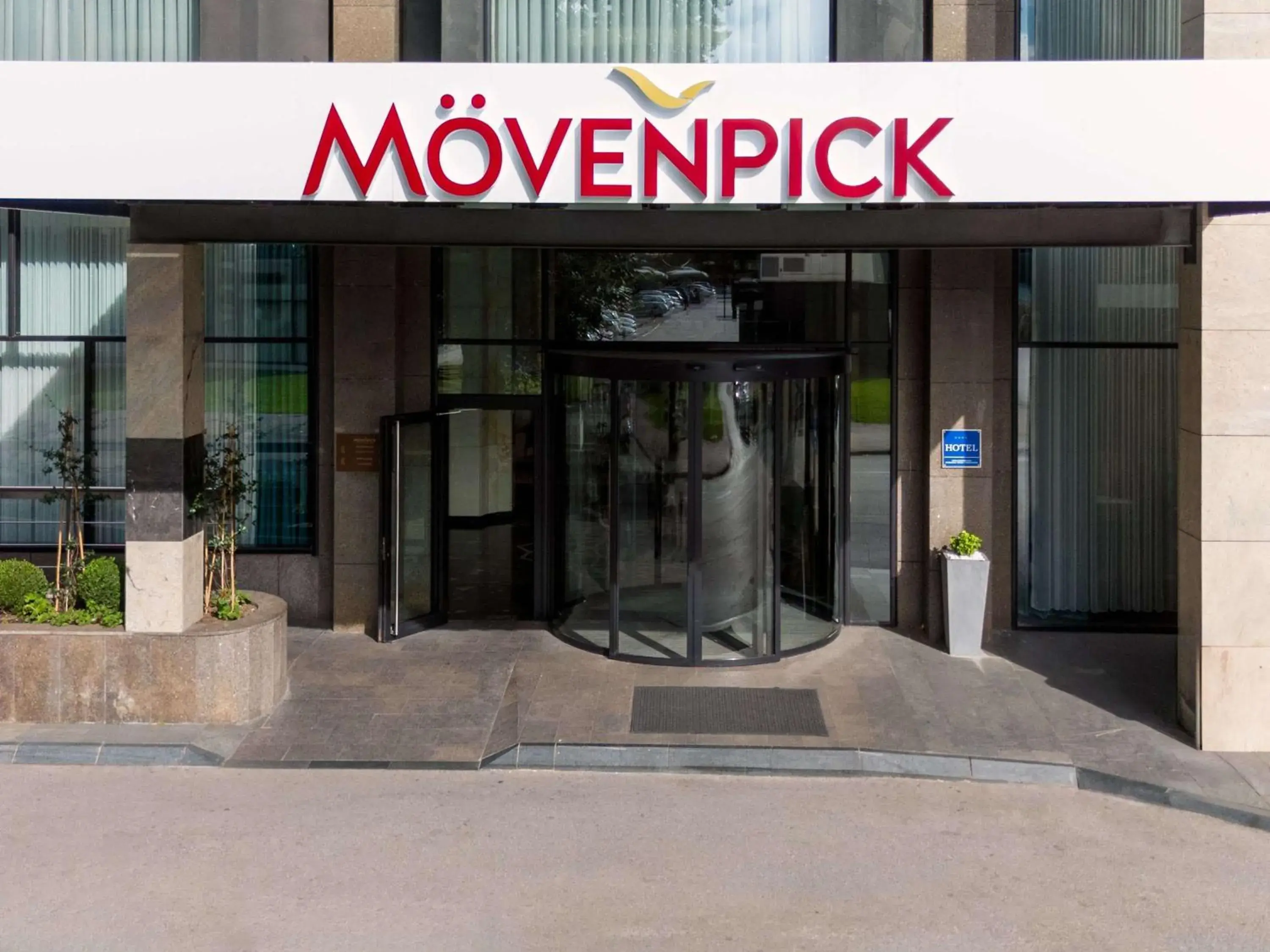 Property building in Movenpick hotel Sarajevo Property building in Movenpick hotel Sarajevo