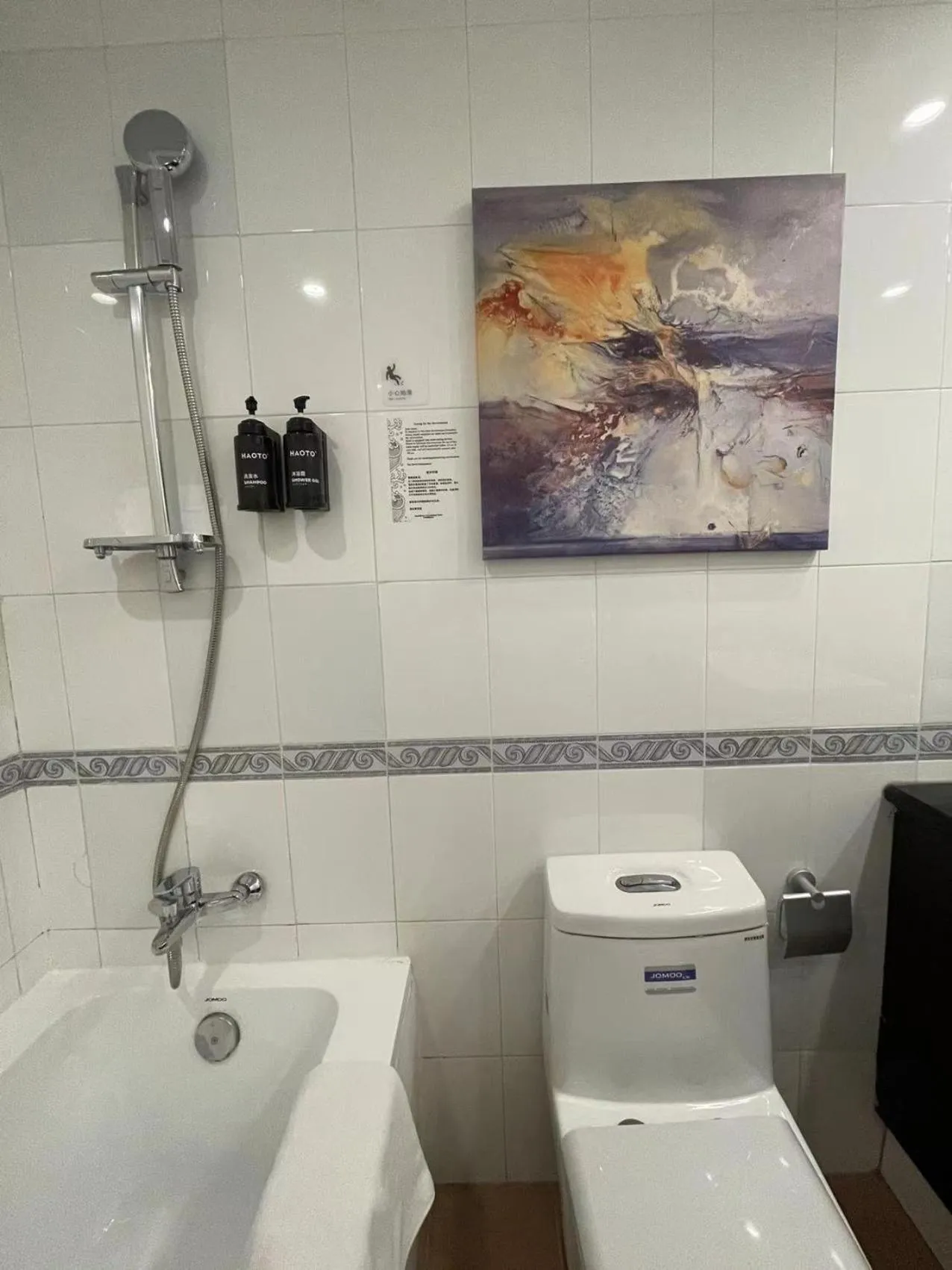 Toilet in Magnificent International Hotel