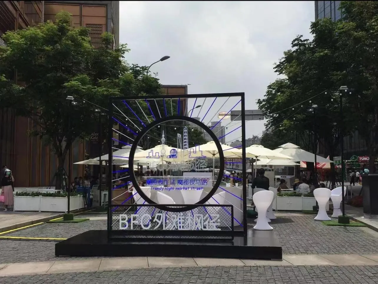 Nearby landmark in Magnificent International Hotel