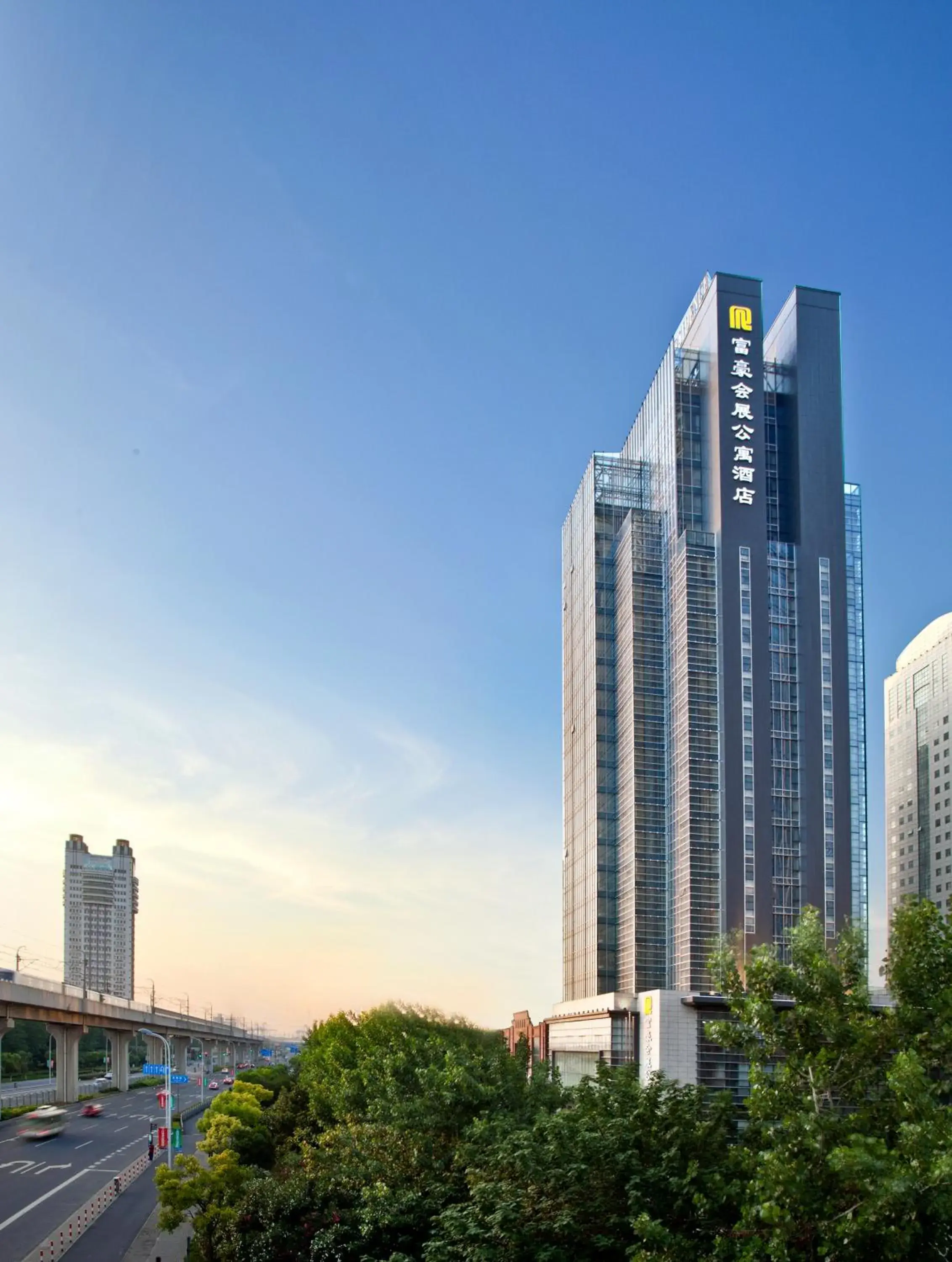 Property building in Regal Plaza Hotel & Residence Property building in Regal Plaza Hotel & Residence