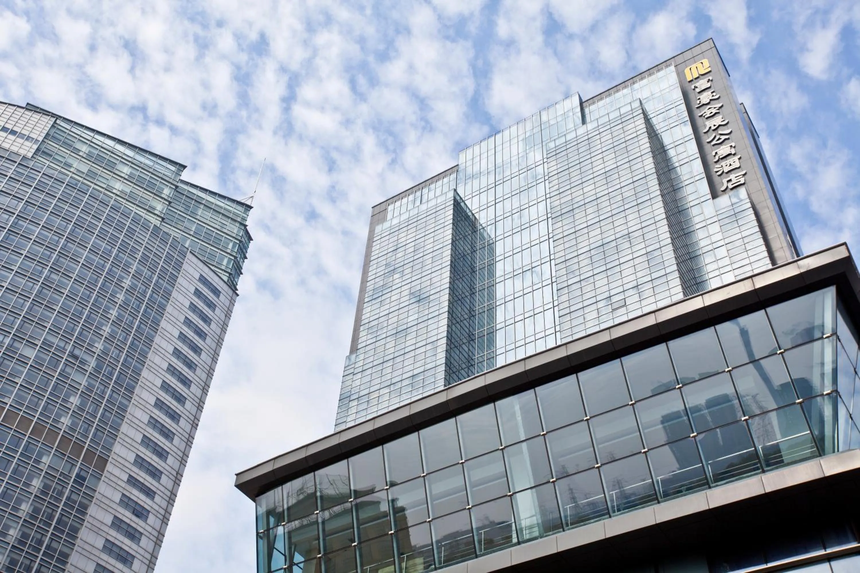 Area and facilities in Regal Plaza Hotel & Residence