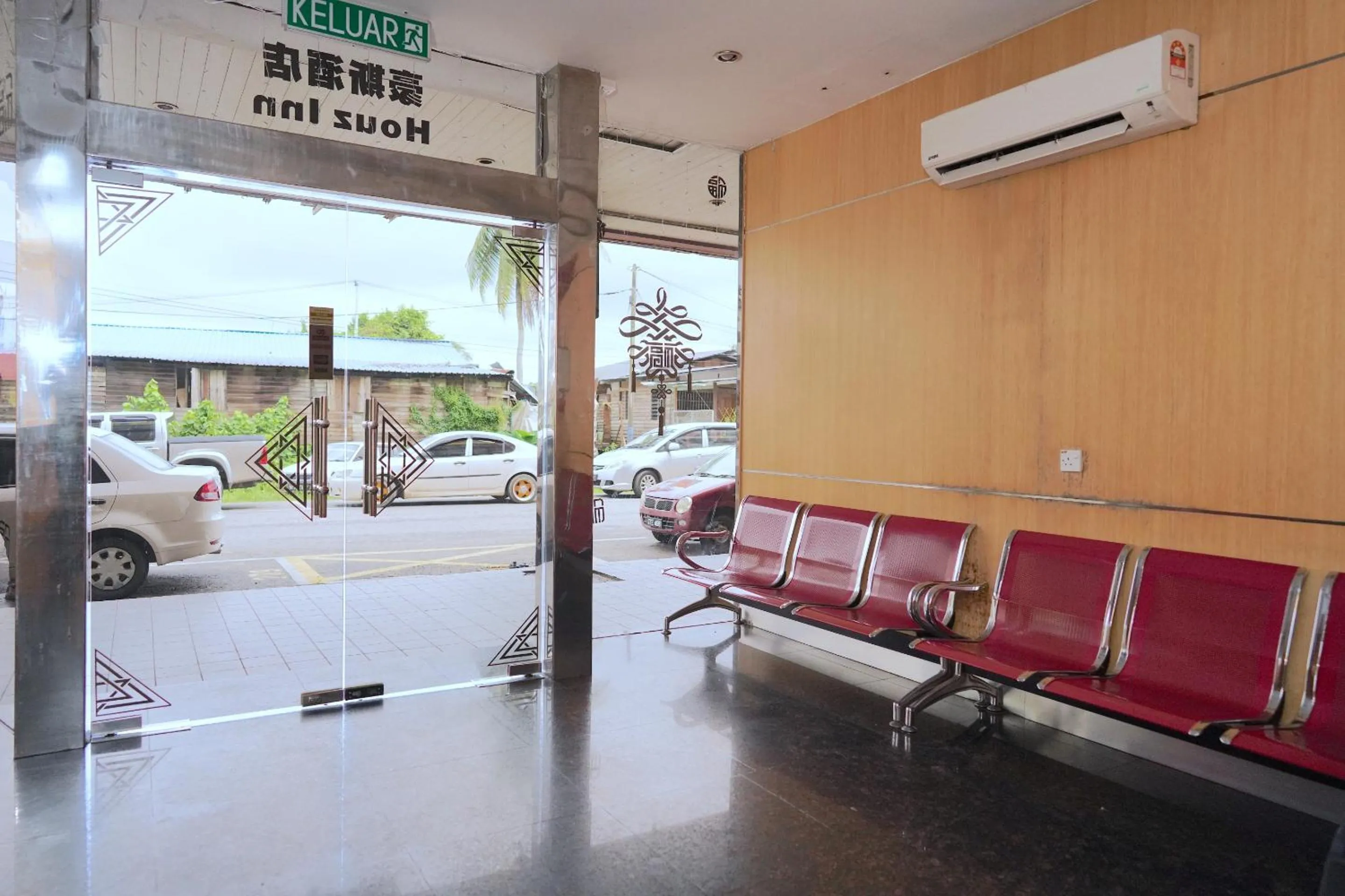 Lobby or reception in Houz Inn